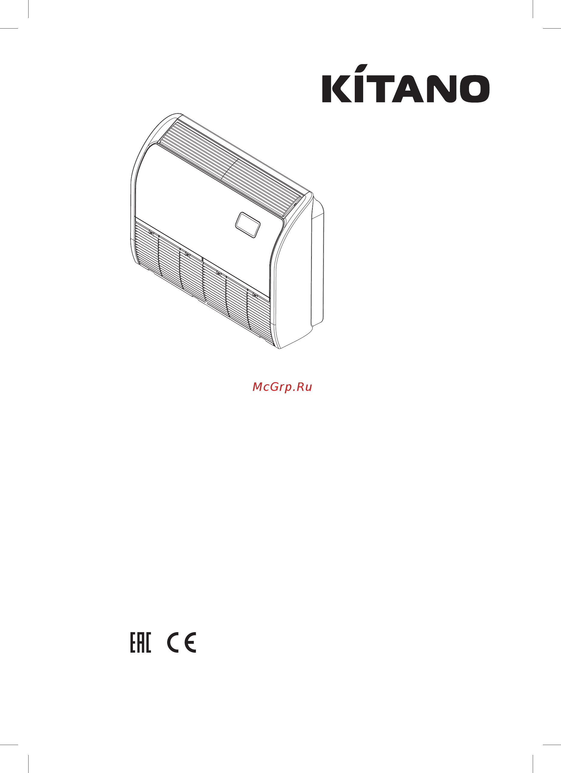 Kitano KC-Nikko III-60 Инструкция по эксплуатации онлайн