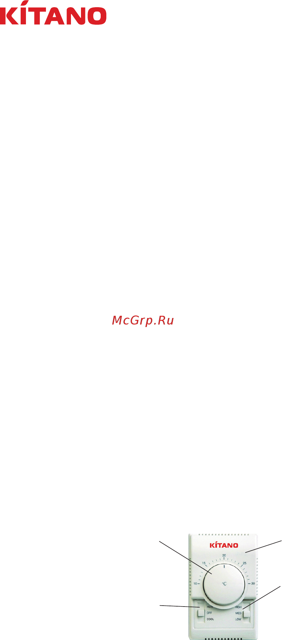 Kitano KP-Kito-2R2P-51 [18/36] Проводной термостат серии hr107 опция