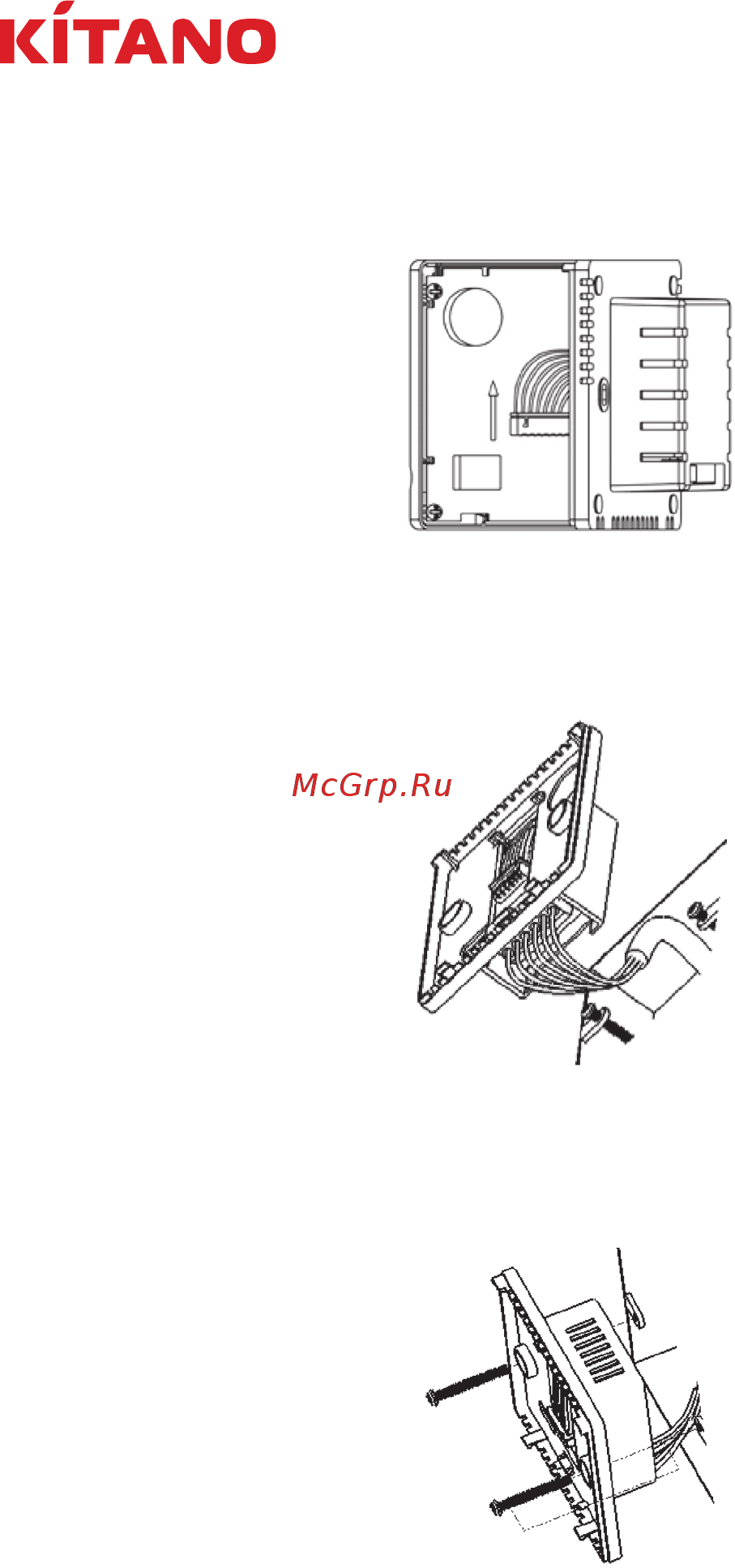 Kitano KP-Kito-4R2P-238 [24/36] Канальные фанкойлы 2 х и 4 х трубное исполнение серия kito