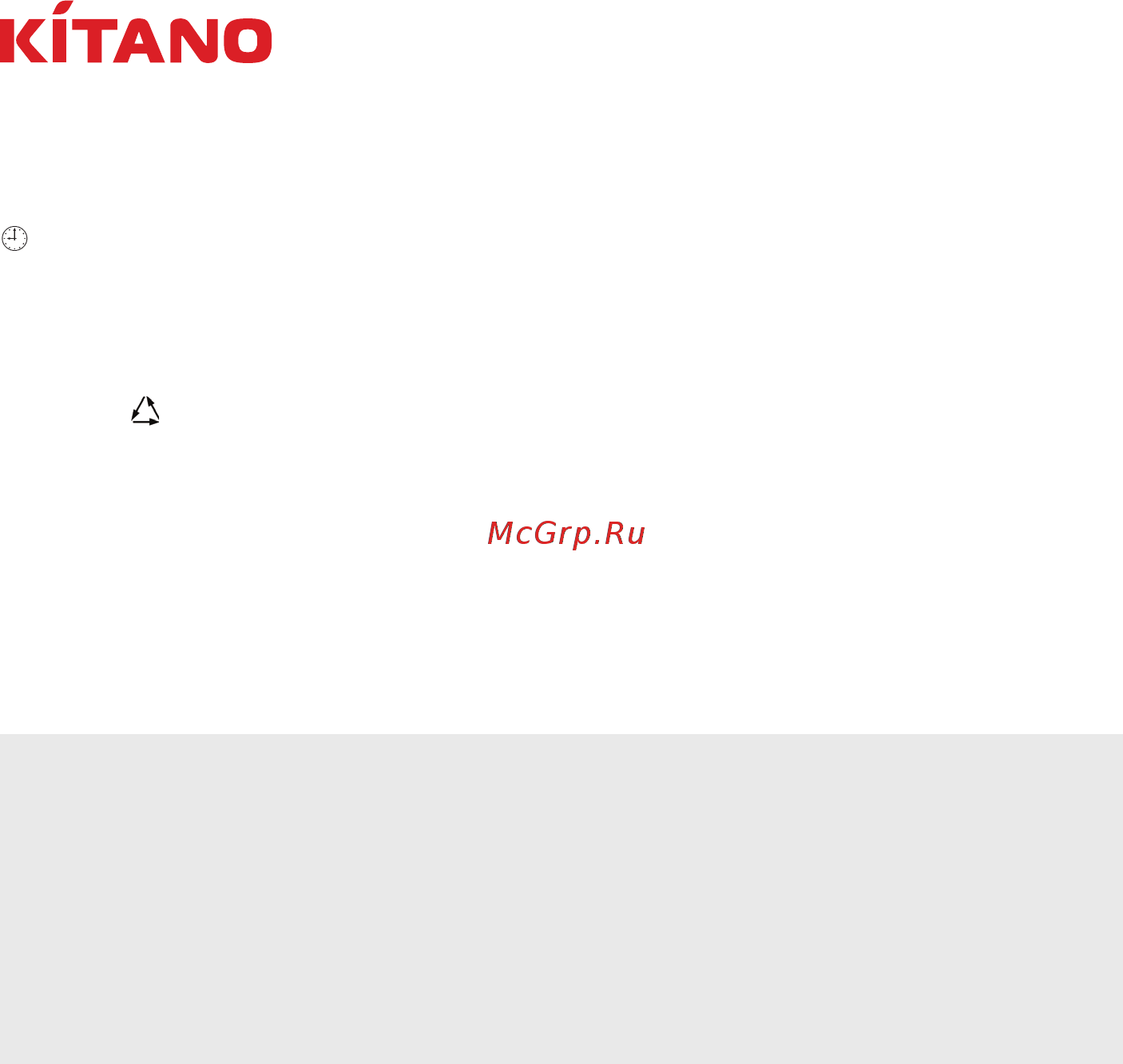 Kitano KP-Kito-3R2P-136 [28/36] Техническое обслуживание