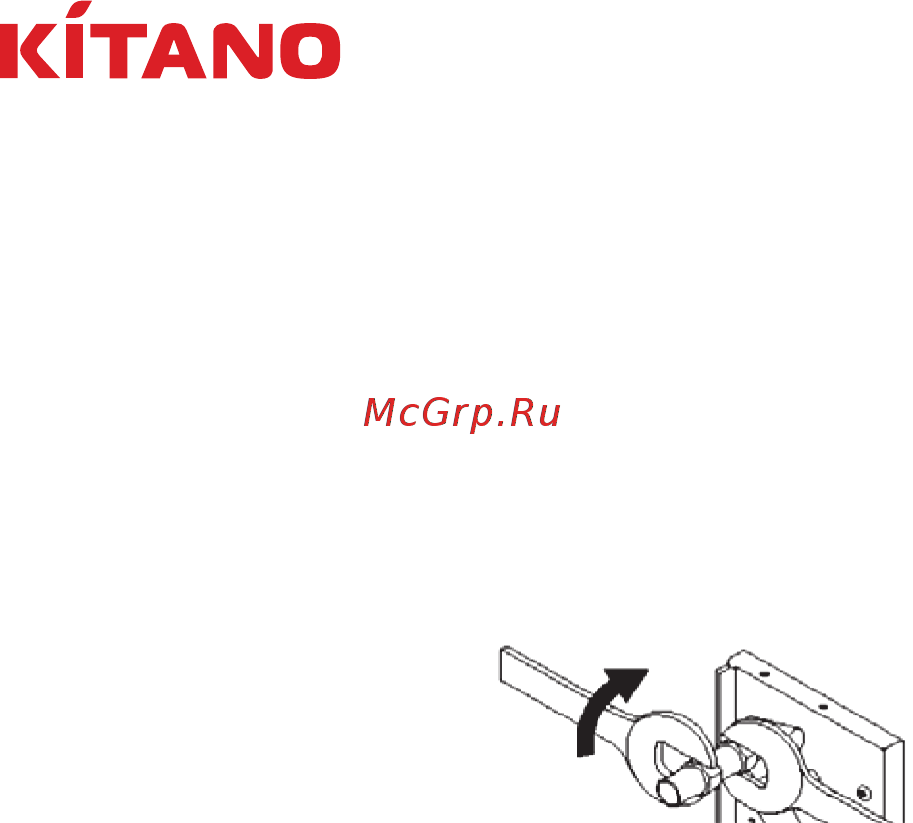 Kitano KP-Hino-3R2P-68 [12/36] Подключение к гидравлической системе