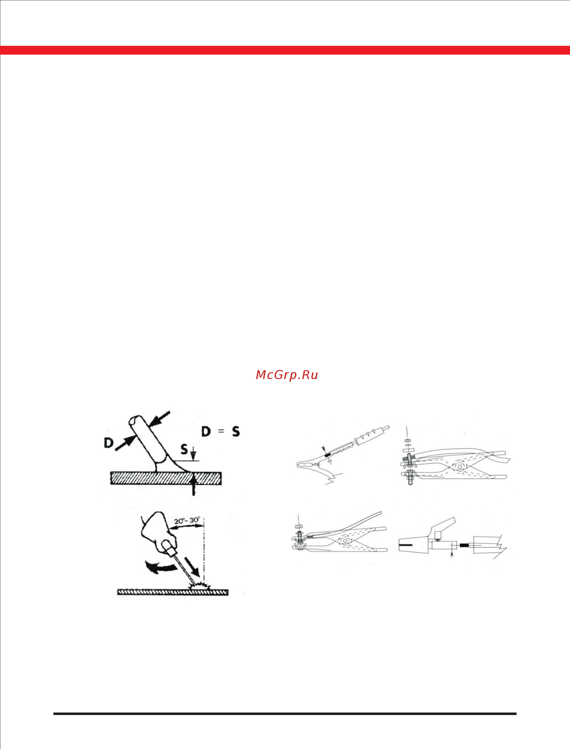 Elitech АС 250Т [11/13] Page 11