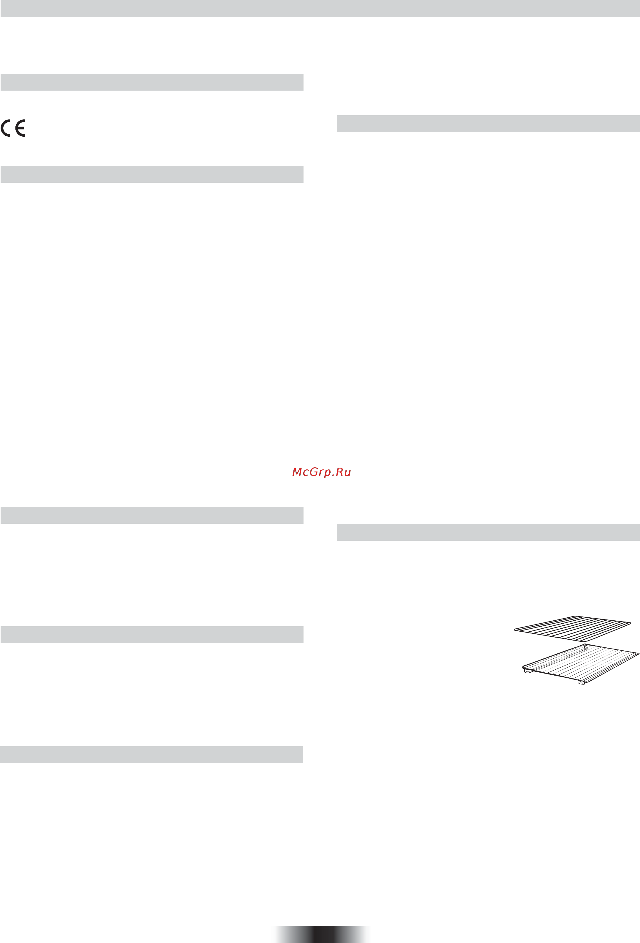 Candy FPP 829 X [4/96] Allacciamento elettrico