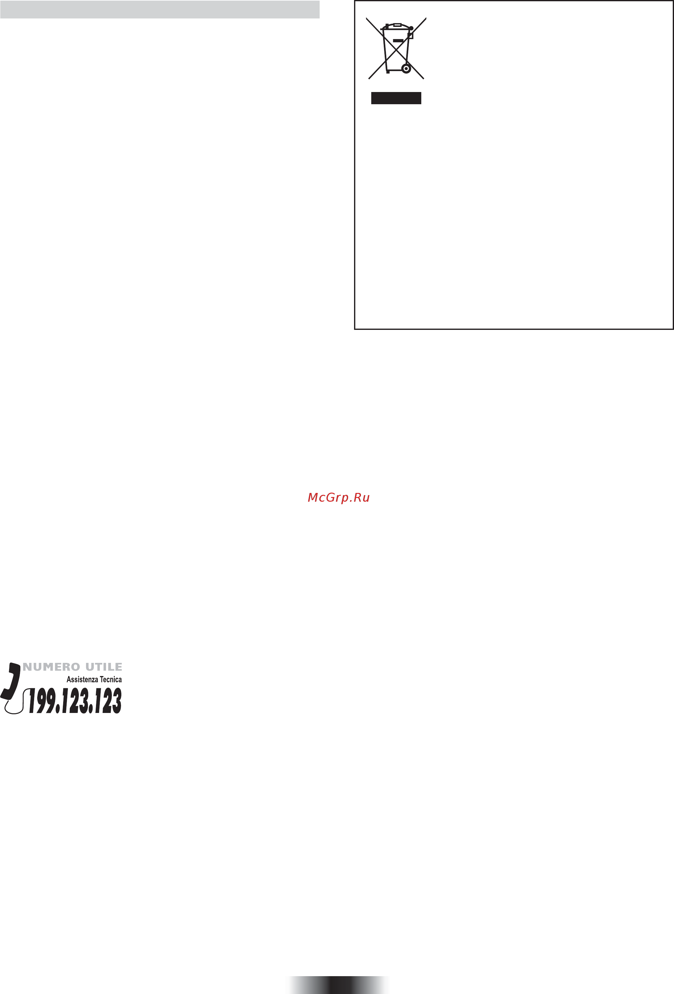 Candy FPP 629 X [6/96] Servizio assistenza clienti