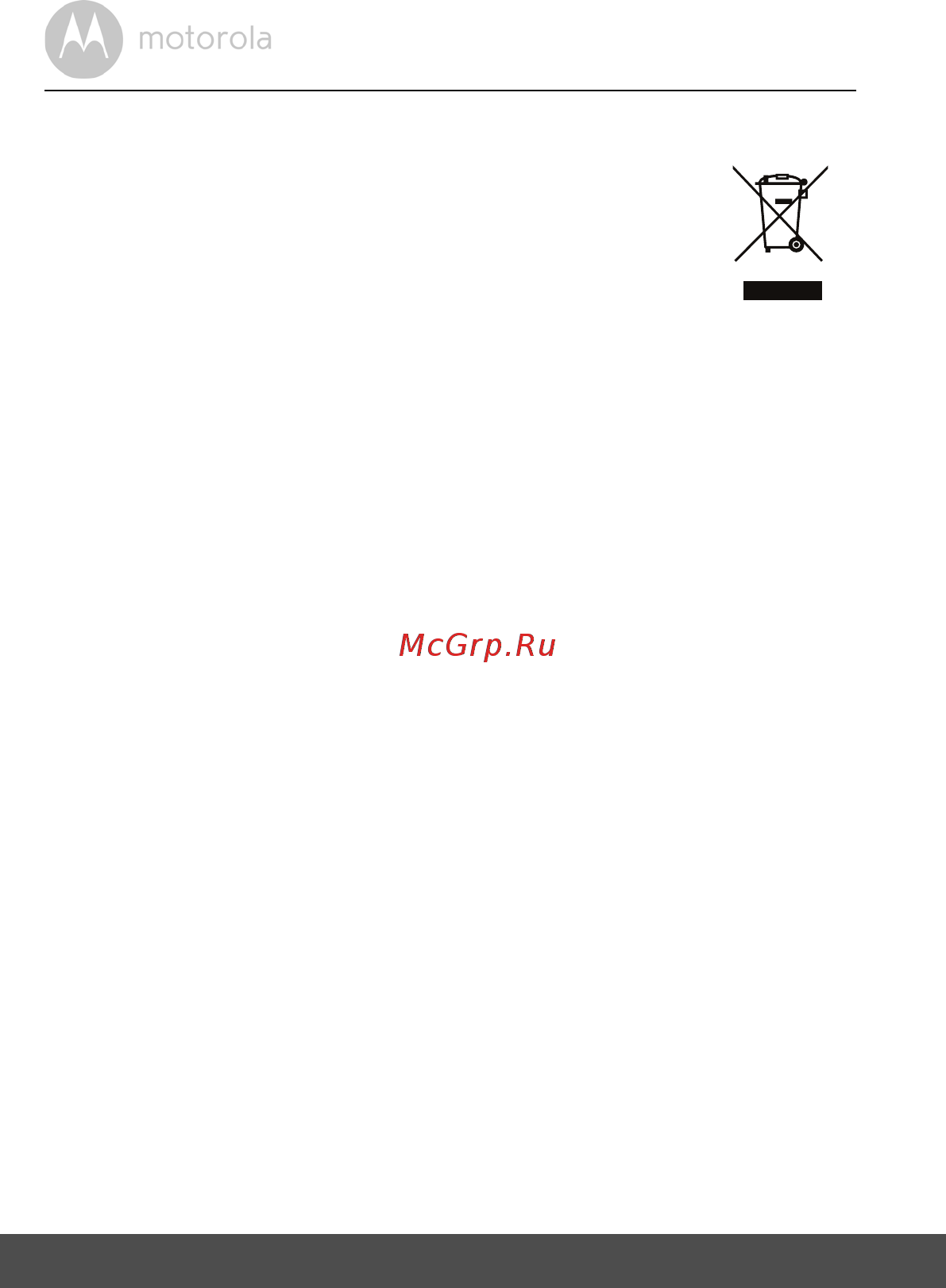 Motorola MBP140-2 [14/23] Disposal of the device environment