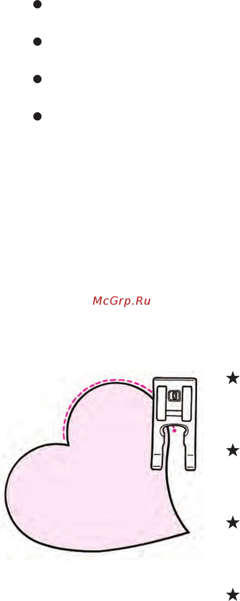 Juki HZL F 600 [108/164] If the desired points can not be sewn adjust the needle position needle position change refer to page 128