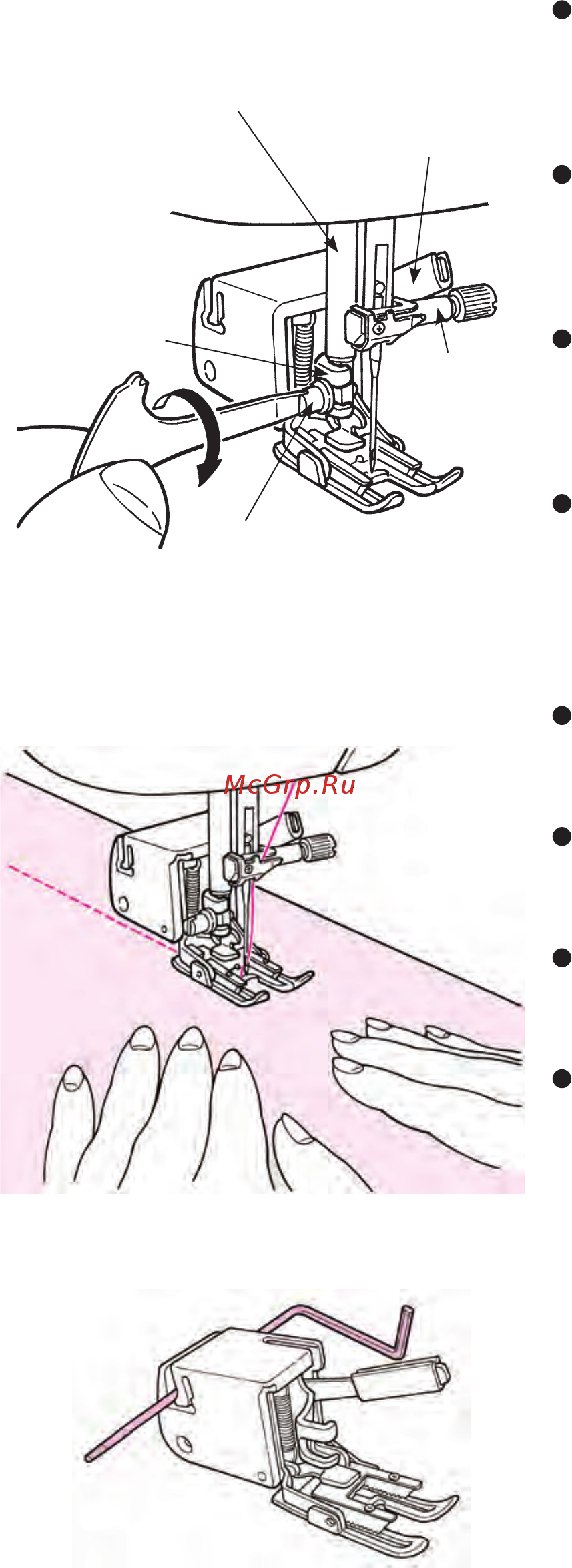Juki HZL F 600 (F600) [110/164] Assemble the walking foot
