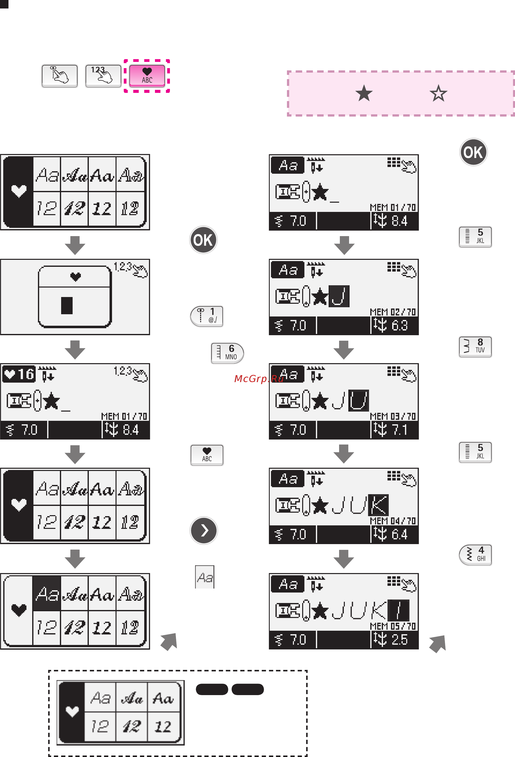 Juki HZL F 600 [120/164] How to select pattern letters ein muster buchstaben auswählen układanie wzoru do wyszycia l itery как выбрать образцы буквы