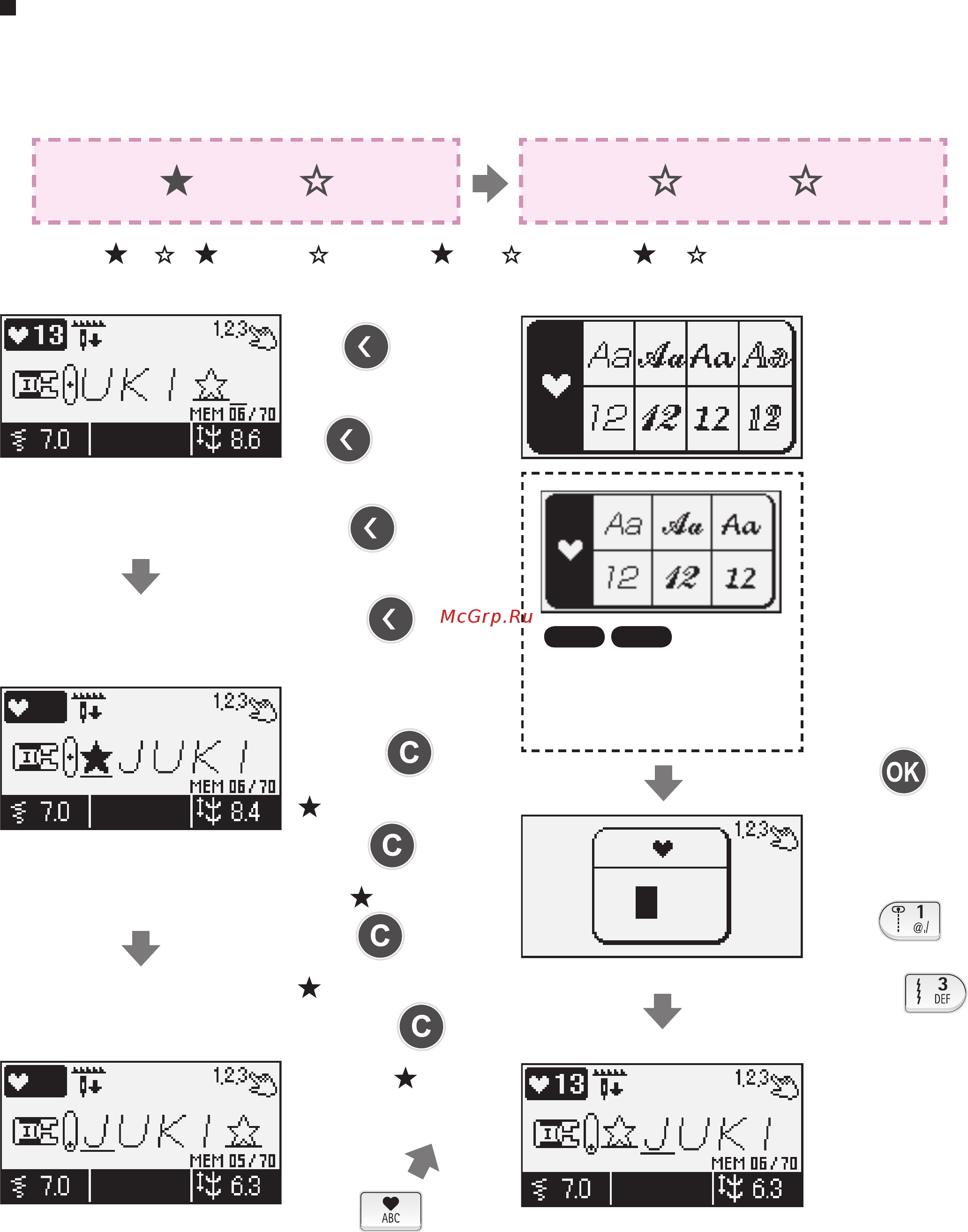 Juki HZL F 300 (F300) [122/164] How to edit patterns letters ein muster buchstaben bearbeiten edycja utworzonego wzoru l itery как редактировать образцы буквы