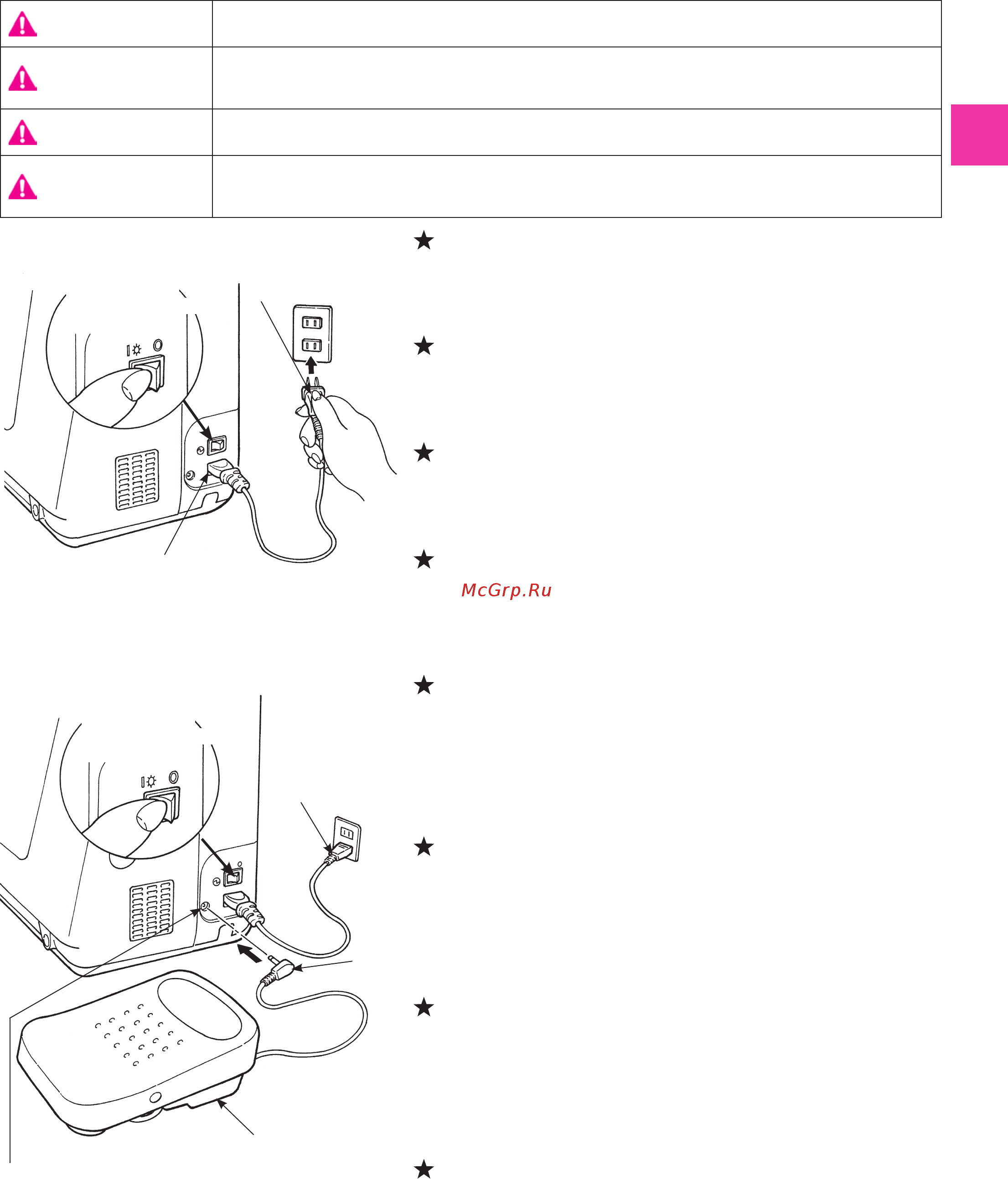 Juki HZL F 600 [19/164] Connecting to the power supply ans stromnetz anschließen włączanie do sieci elektrycznej подключение к электросети