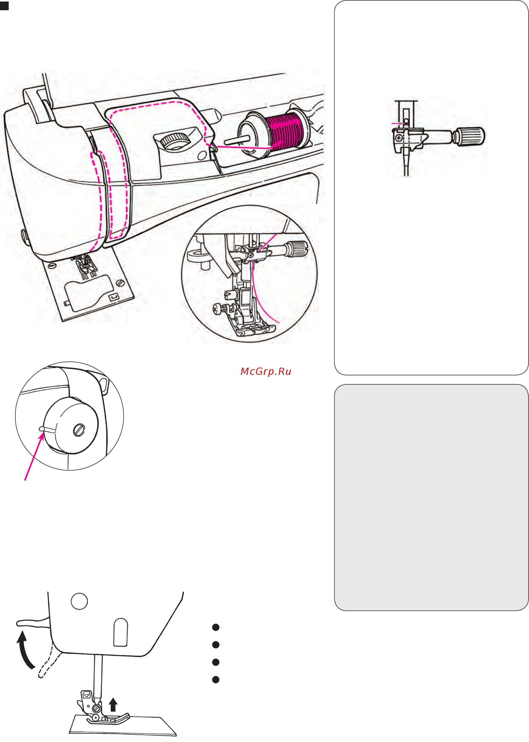 Juki HZL F 600 [40/164] Needle thread preparation vorbereiten des oberfadens nawlekanie nici górnej подготовка верхней нити