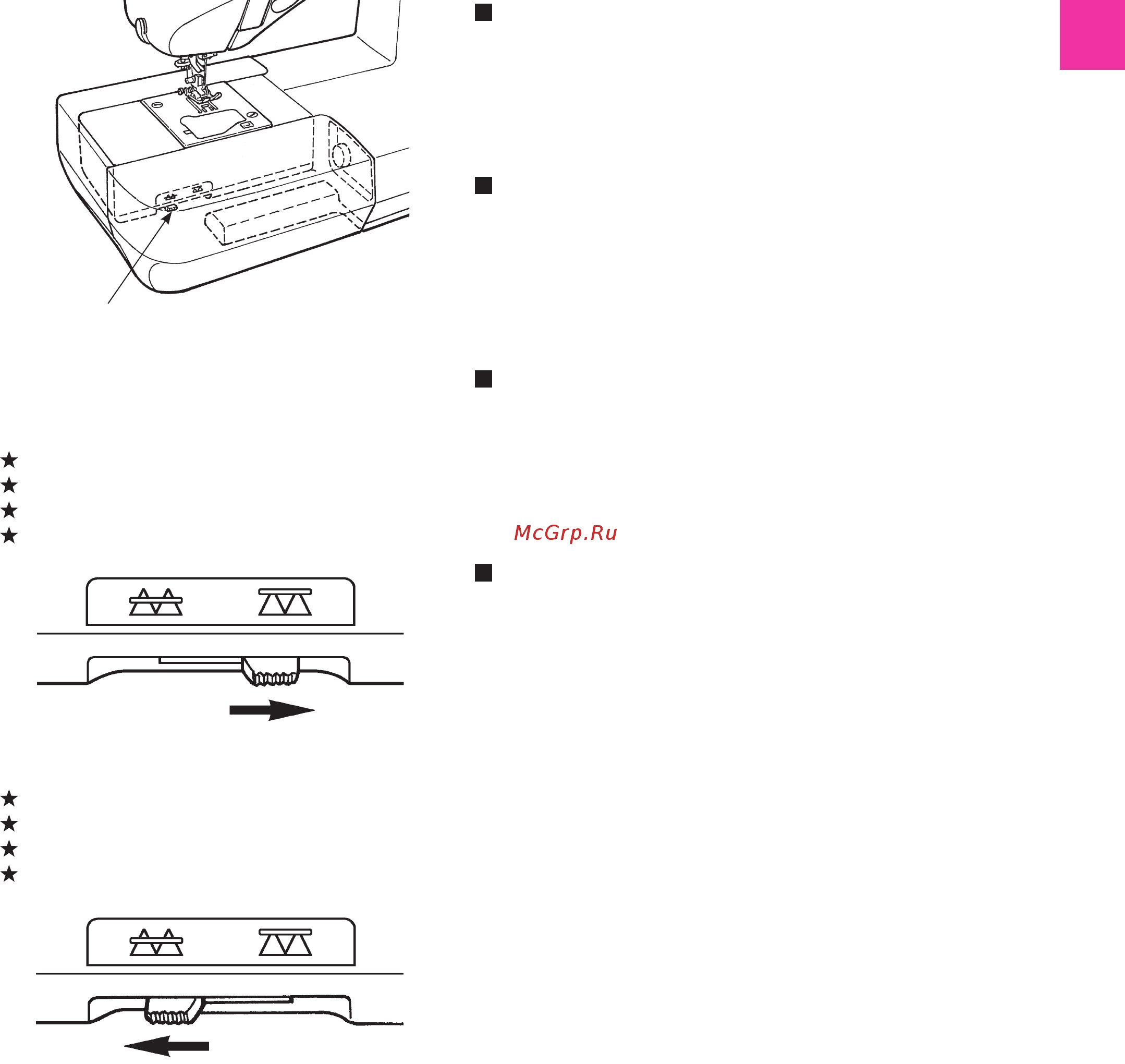Juki HZL F 300 (F300) [51/164] How to lower the feed dog