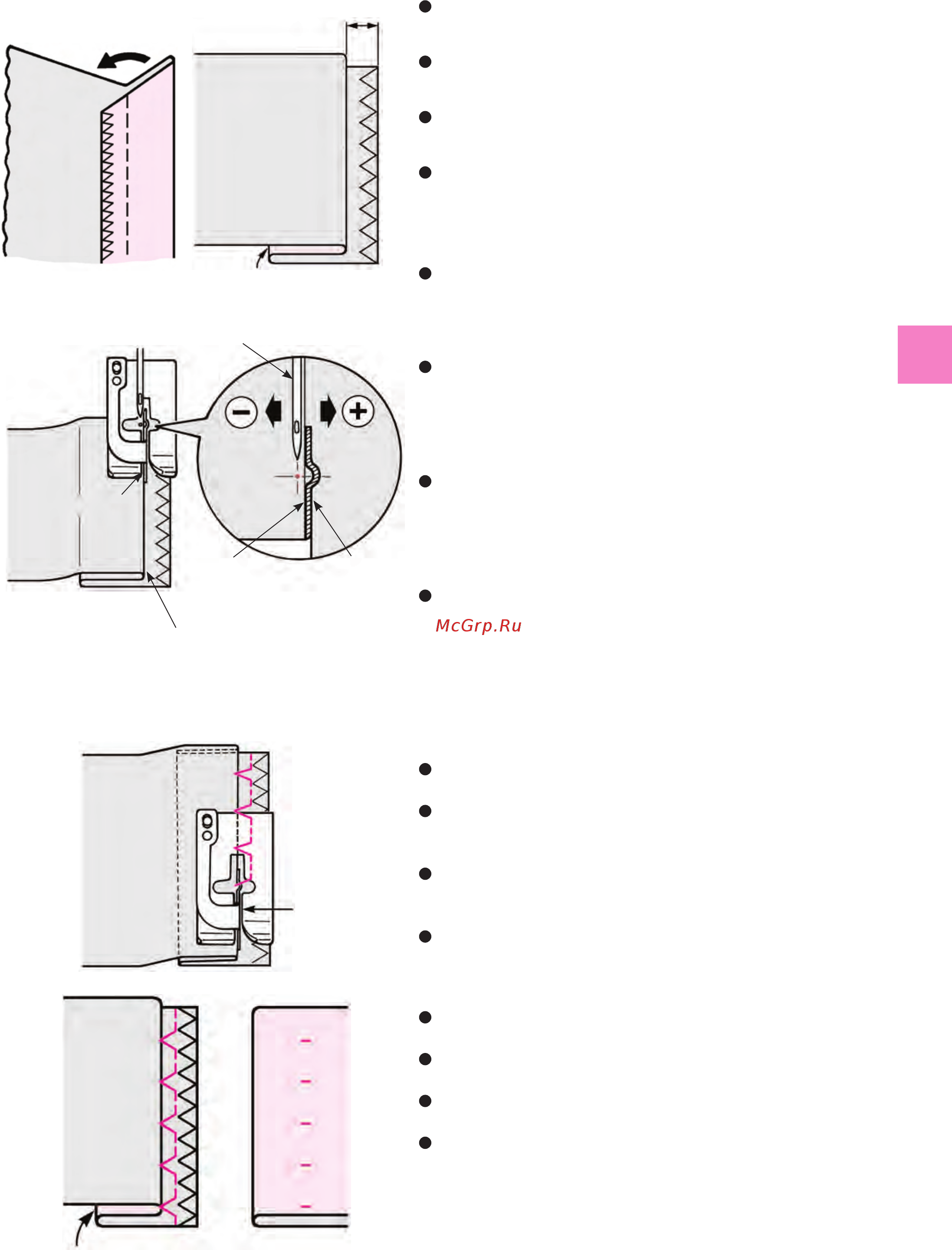 Juki HZL F 600 [75/164] Align the guide of the presser foot with the folded edge turn the hand wheel and adjust with the zigzag width adjusting dial so that stitches reach the folded edge