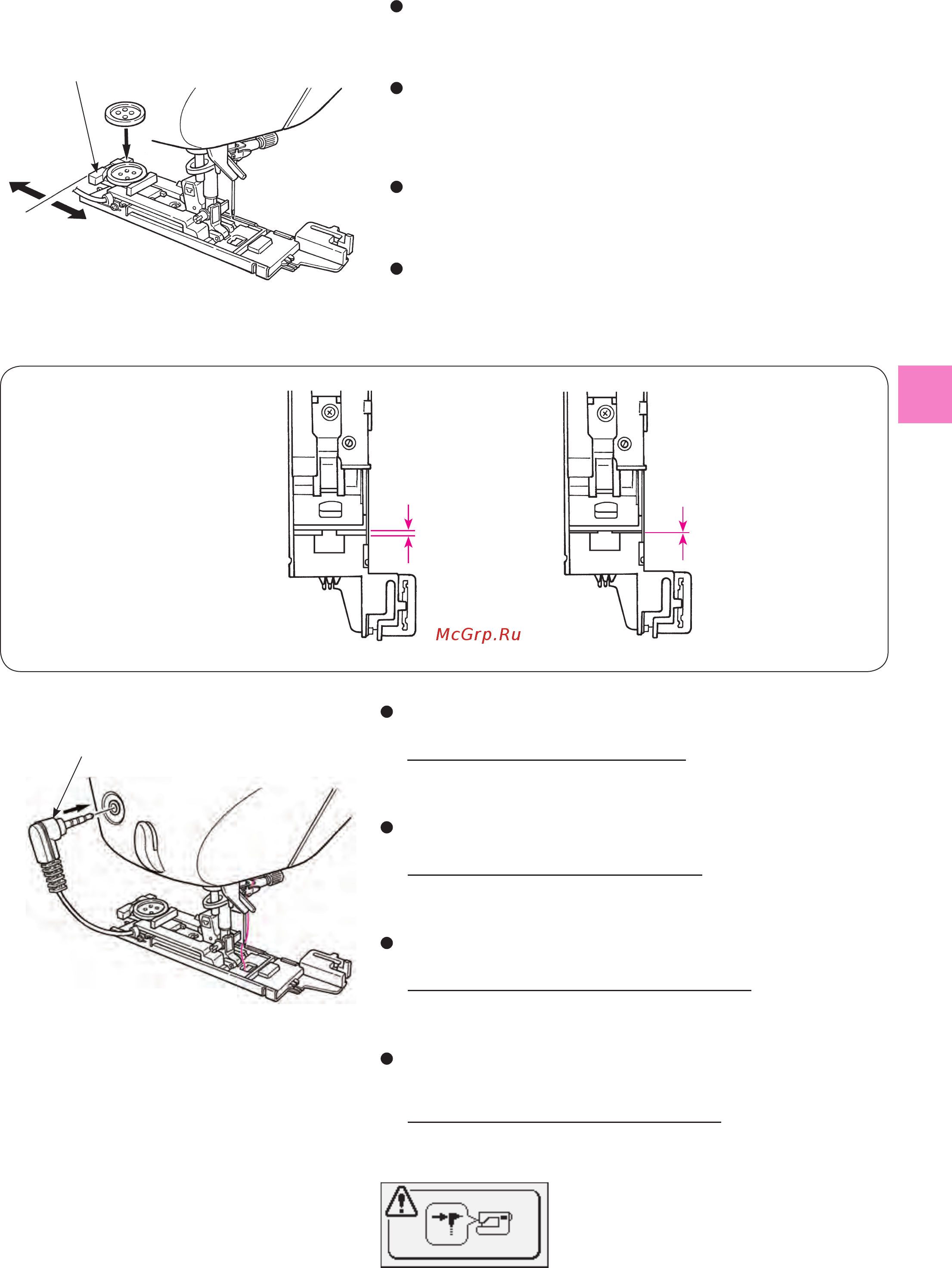 Juki HZL F 600 [79/164] Knopflochsensor einsetzen