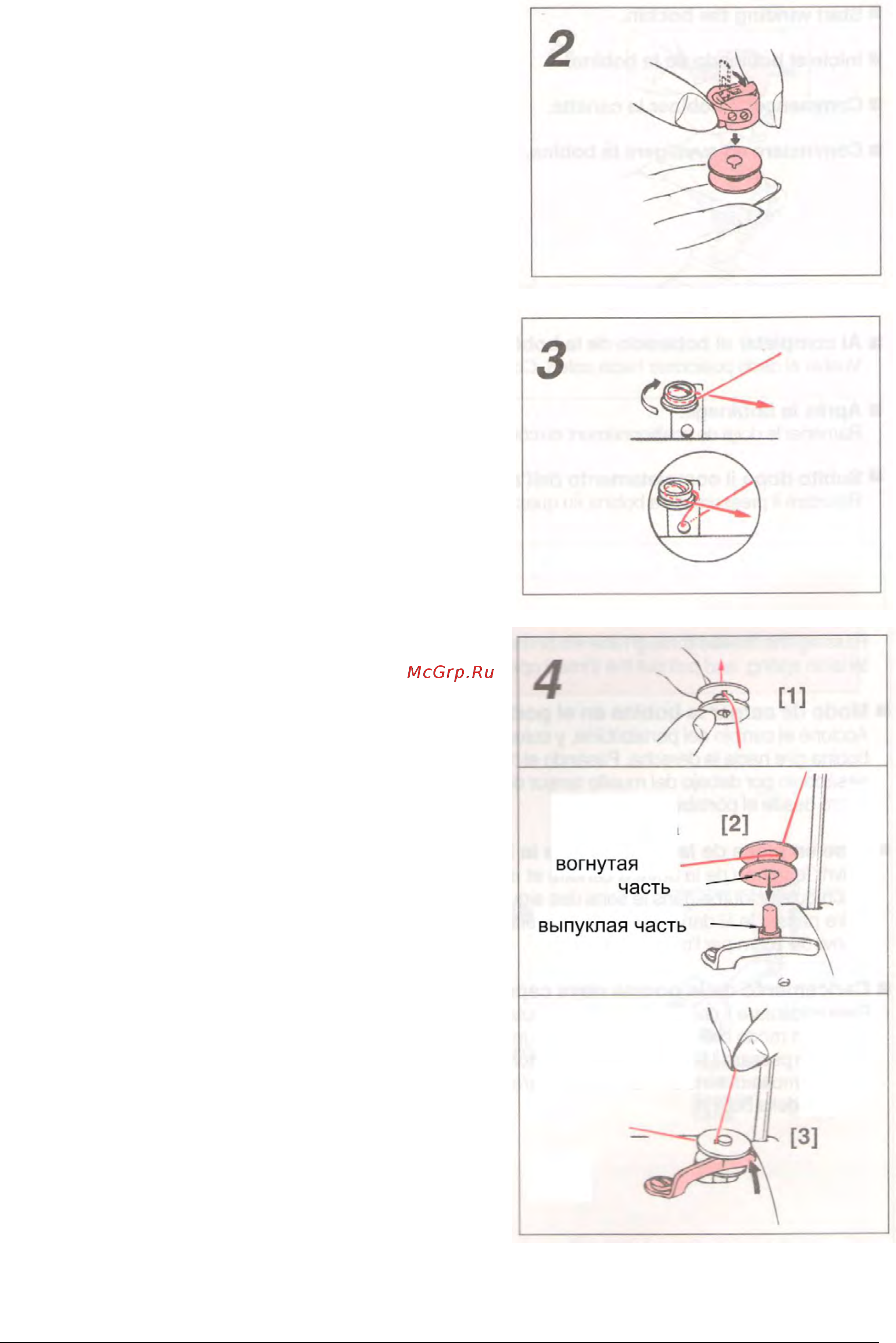 Juki TL 98 P PERFECTION Инструкция по эксплуатации онлайн [10/21] 269536