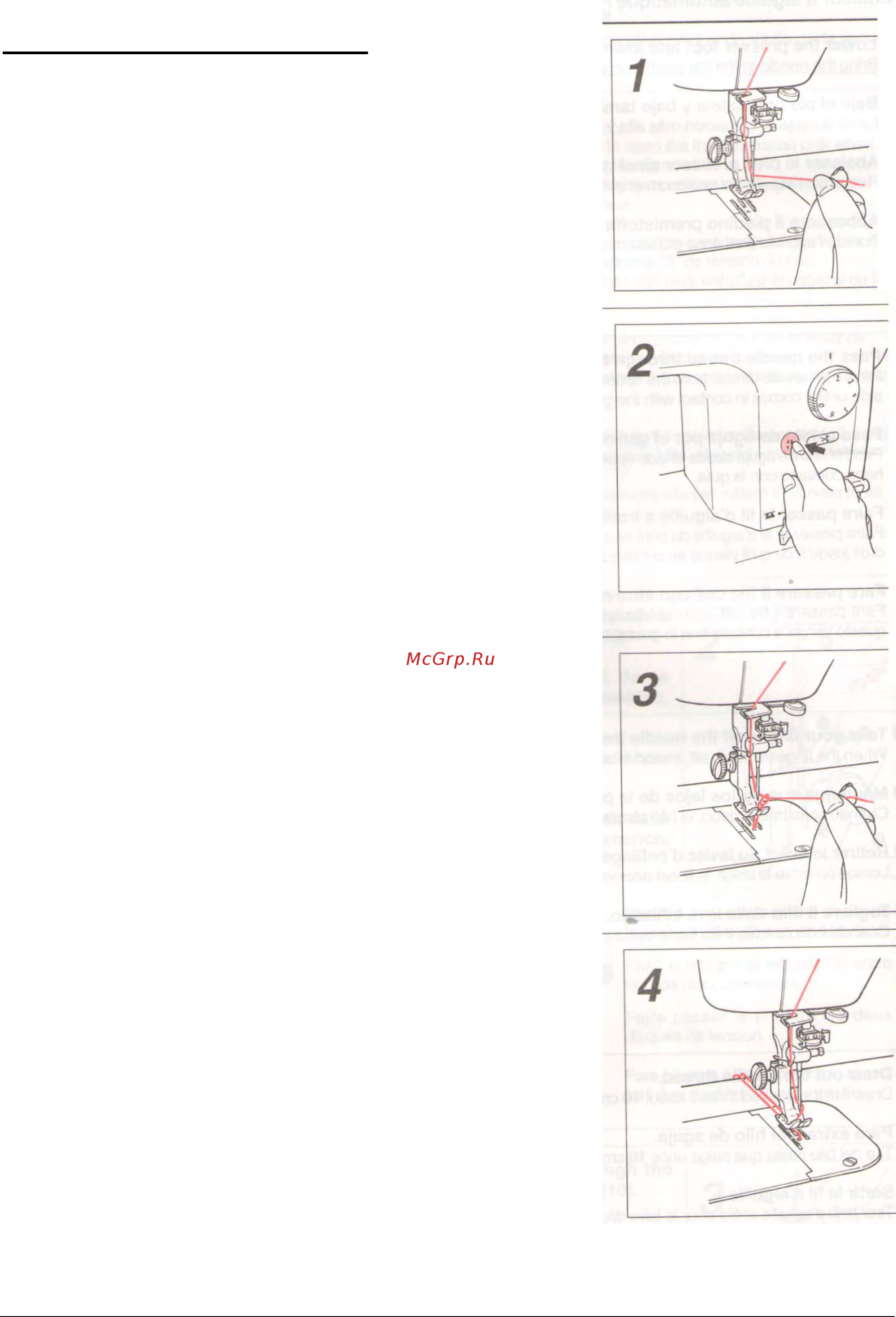 Juki TL 98 P PERFECTION [15/21] Подъем нижней нити наверх