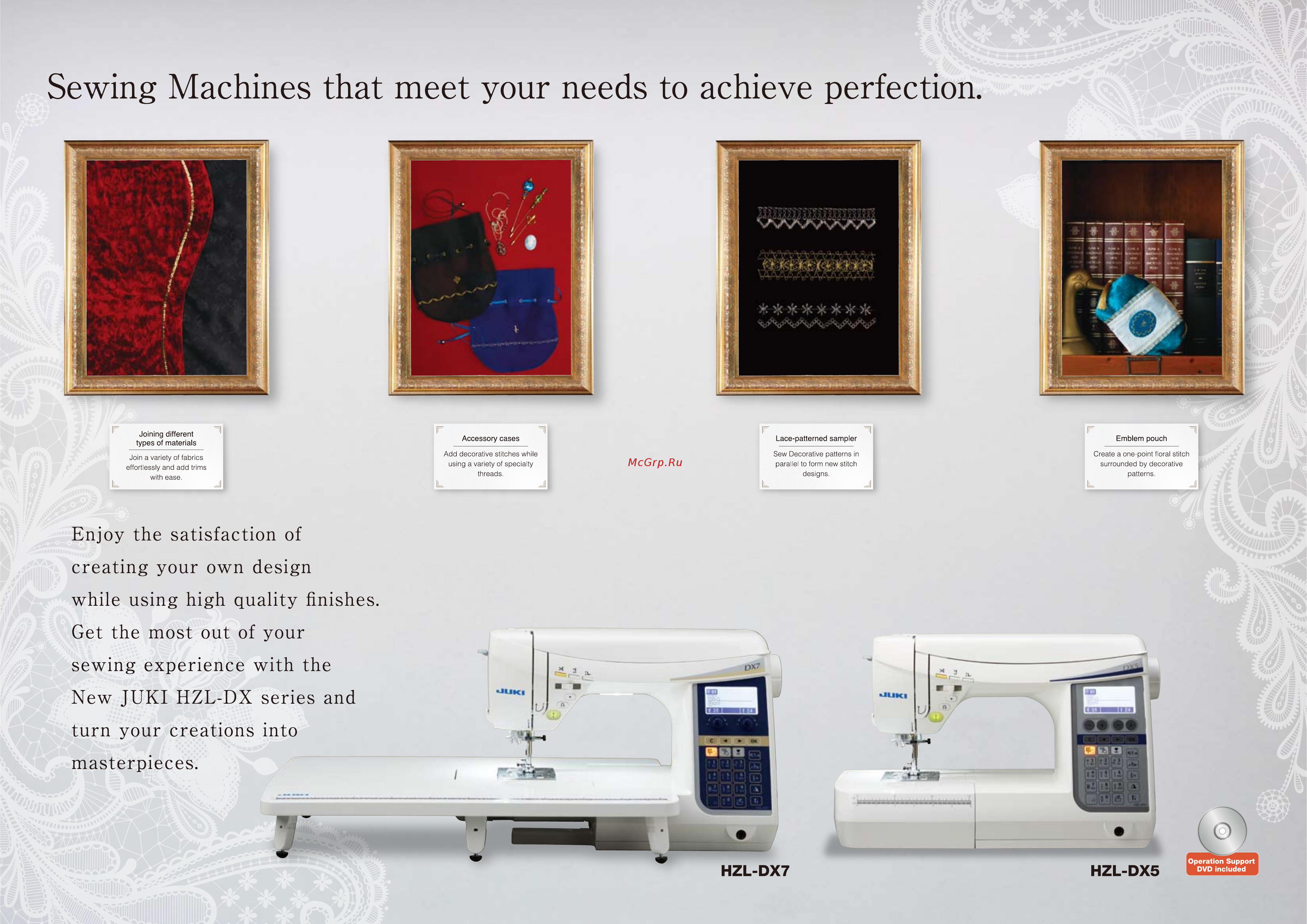 Juki HZL DX5 [2/4] Sewing machines that meet your needs to achieve perfection