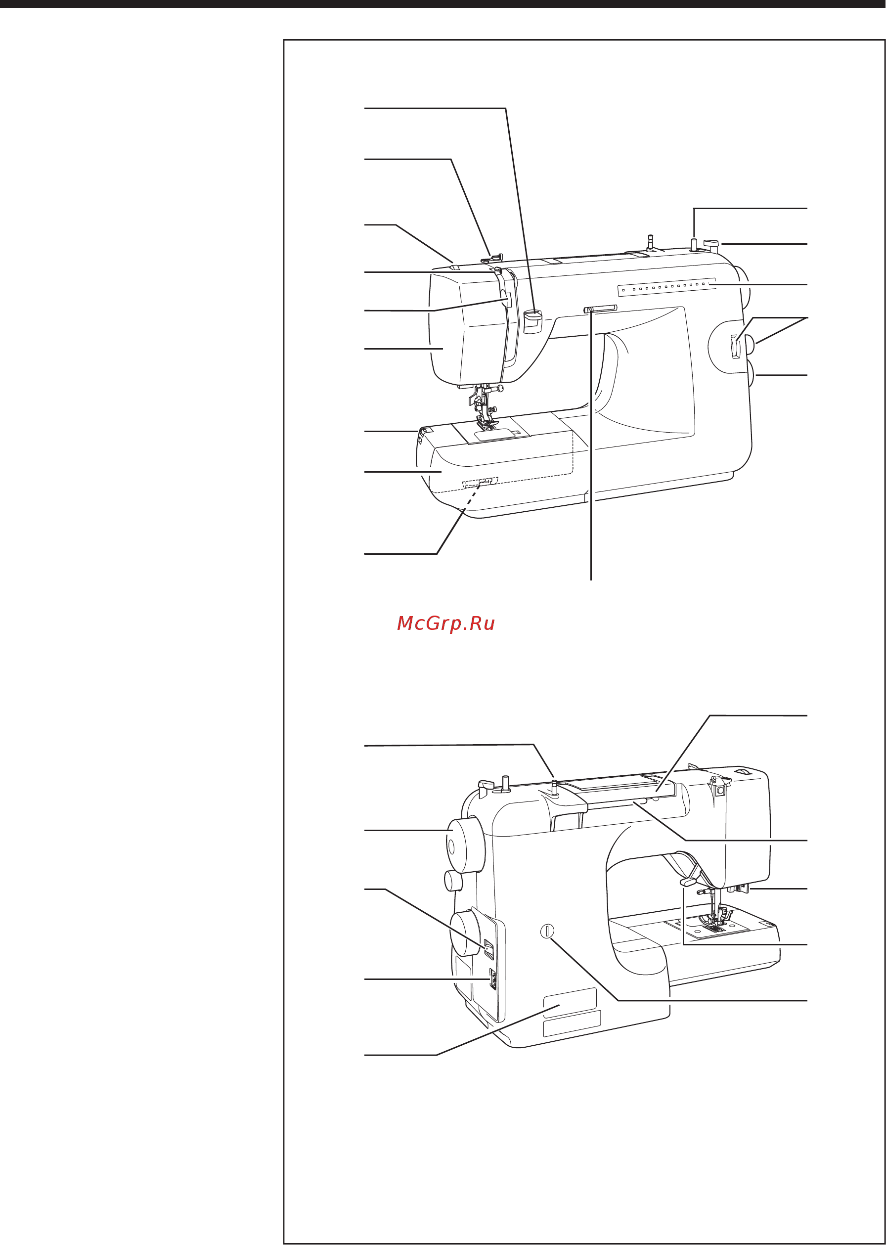 Juki HZL E80 [5/74] Knowing your sewing machine