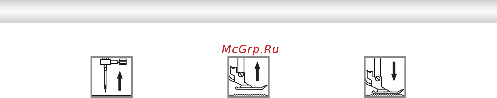 Astralux 9740 [2/80] Значение символов