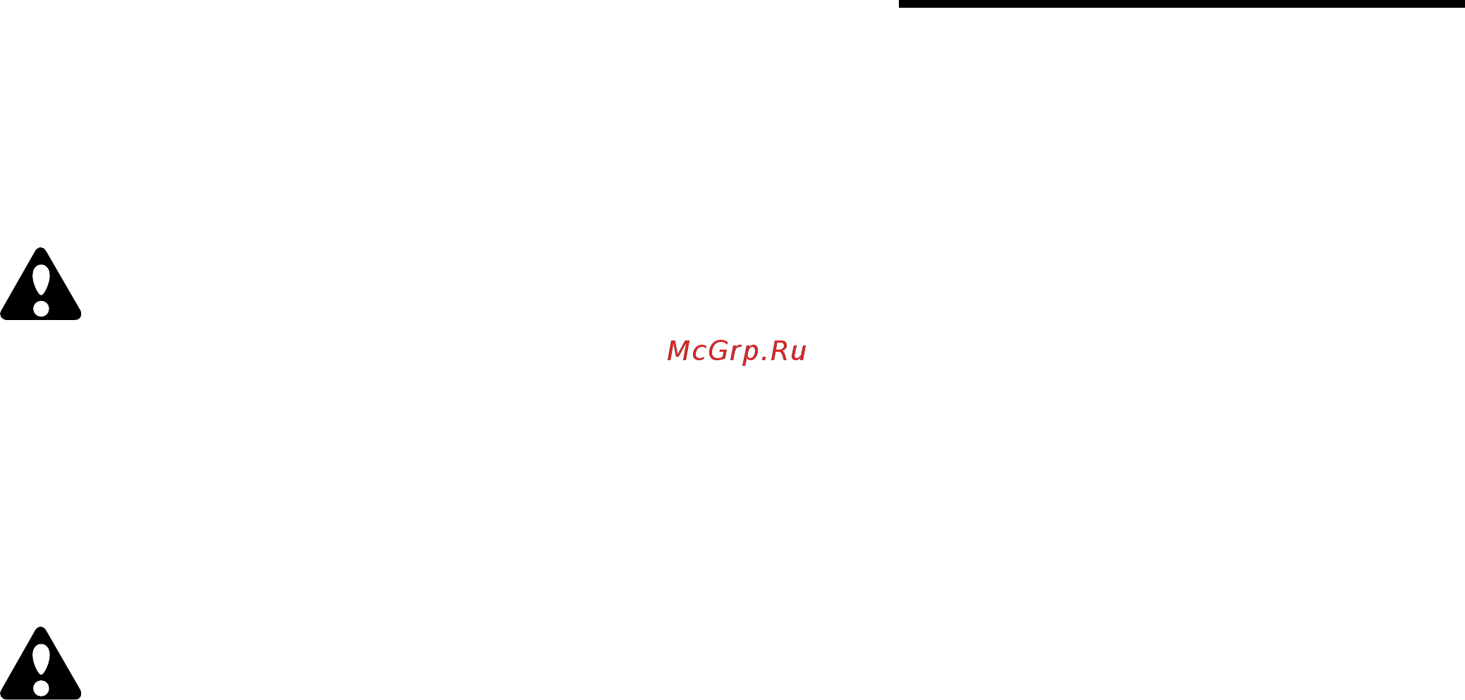 Astralux 7250 [2/64] А э у у ю