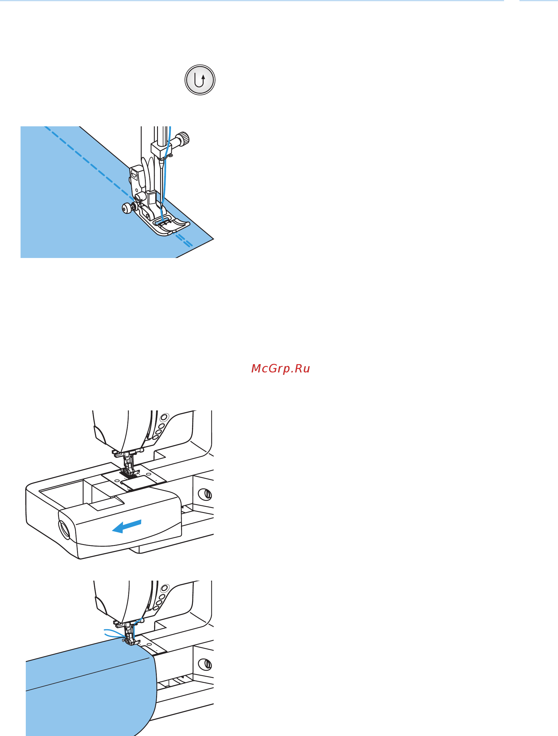 Bernina BERNETTE MILAN 8 [31/76] Практические указания