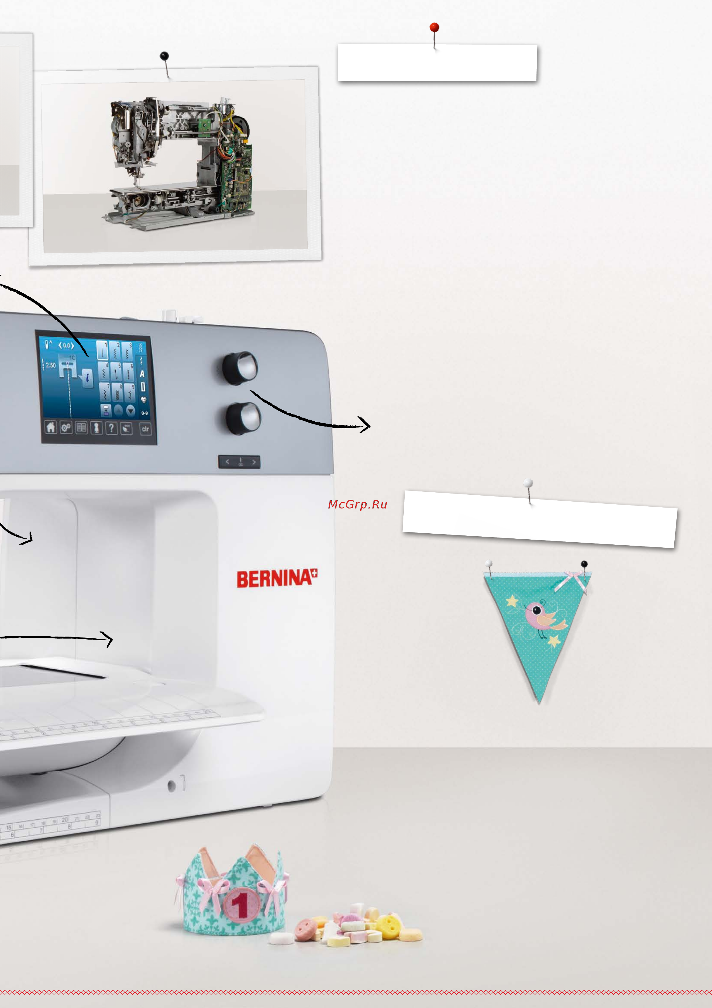 Bernina BERNINA B 330 [5/8] Качество bernina