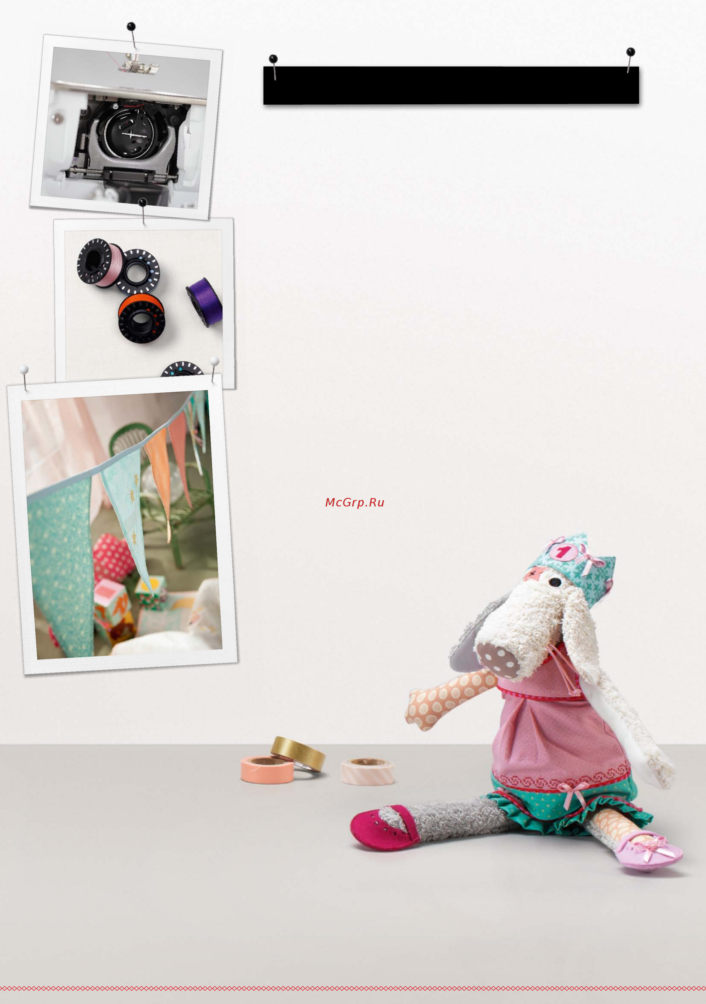 Bernina BERNINA B 710 [7/8] Мировая новинка новый челнок bernina 9
