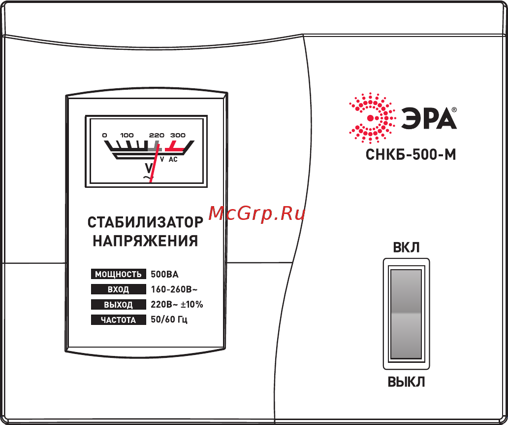 Era СНКБ-1000-М [7/12] Возможные ошибки в работе и способы их устранения