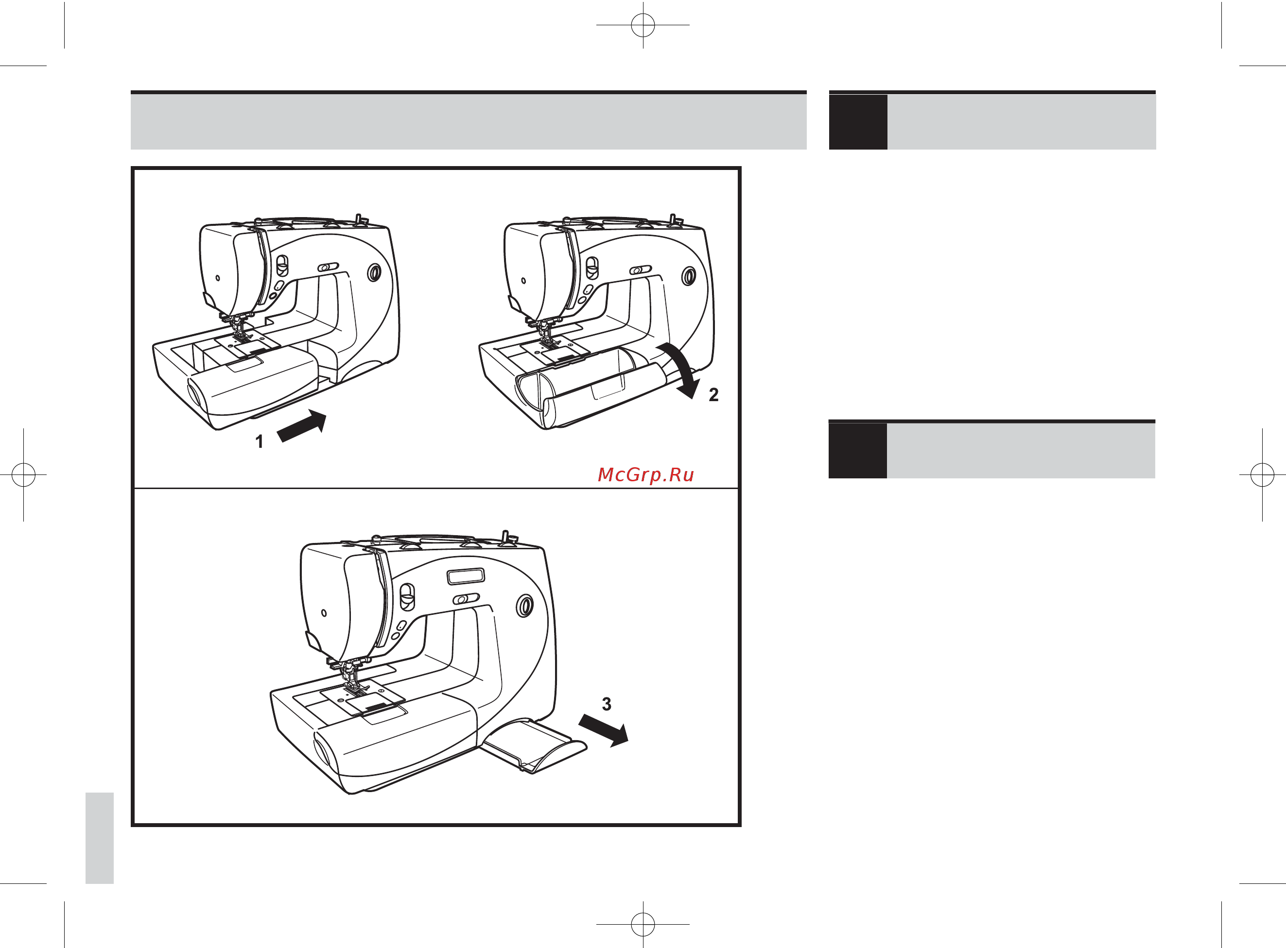 Bernina BERNETTE MILAN 7 Инструкция по эксплуатации онлайн [11/68] 269845