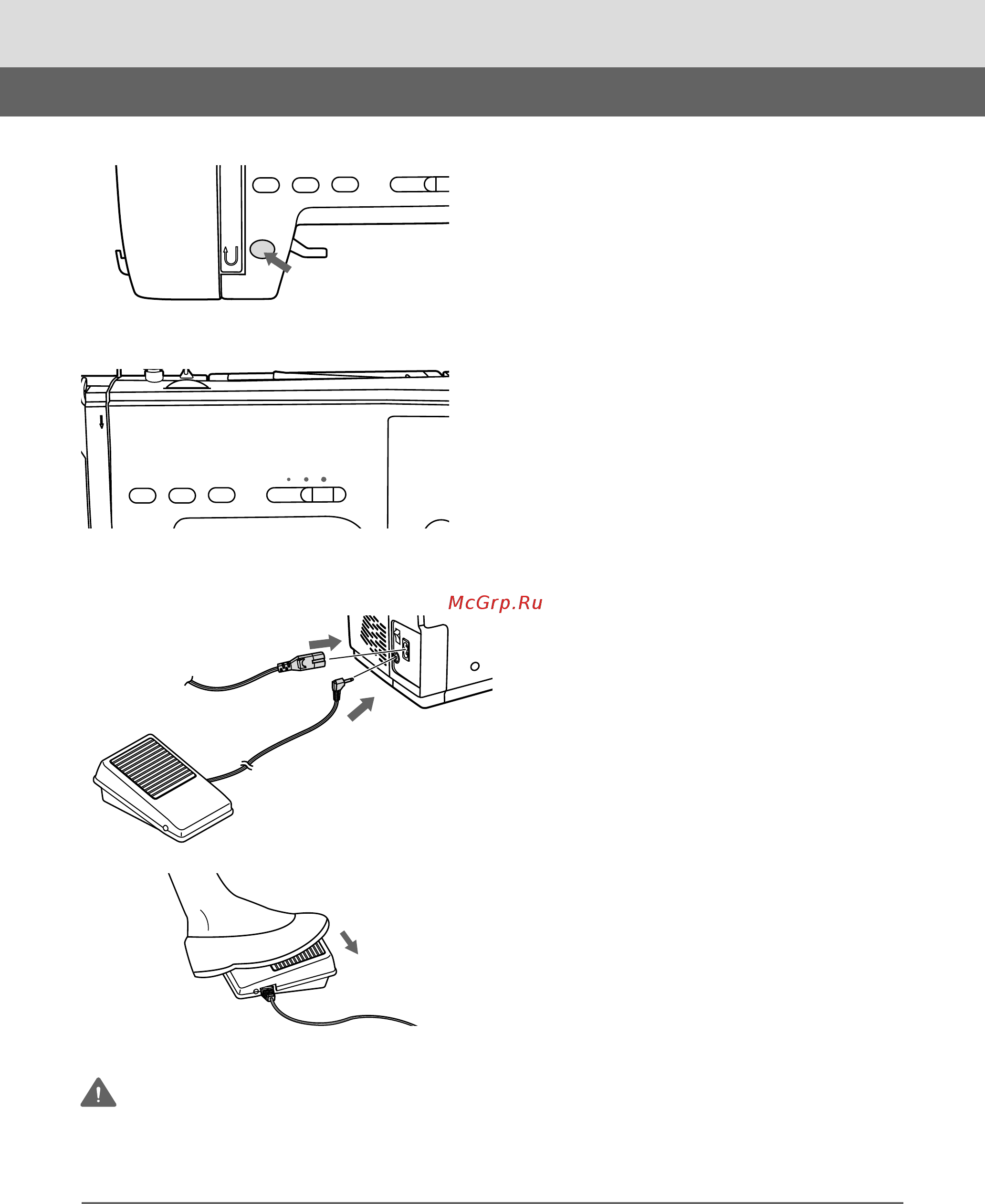 Bernina BERNETTE SEW GO 7 [12/68] Начало шитья
