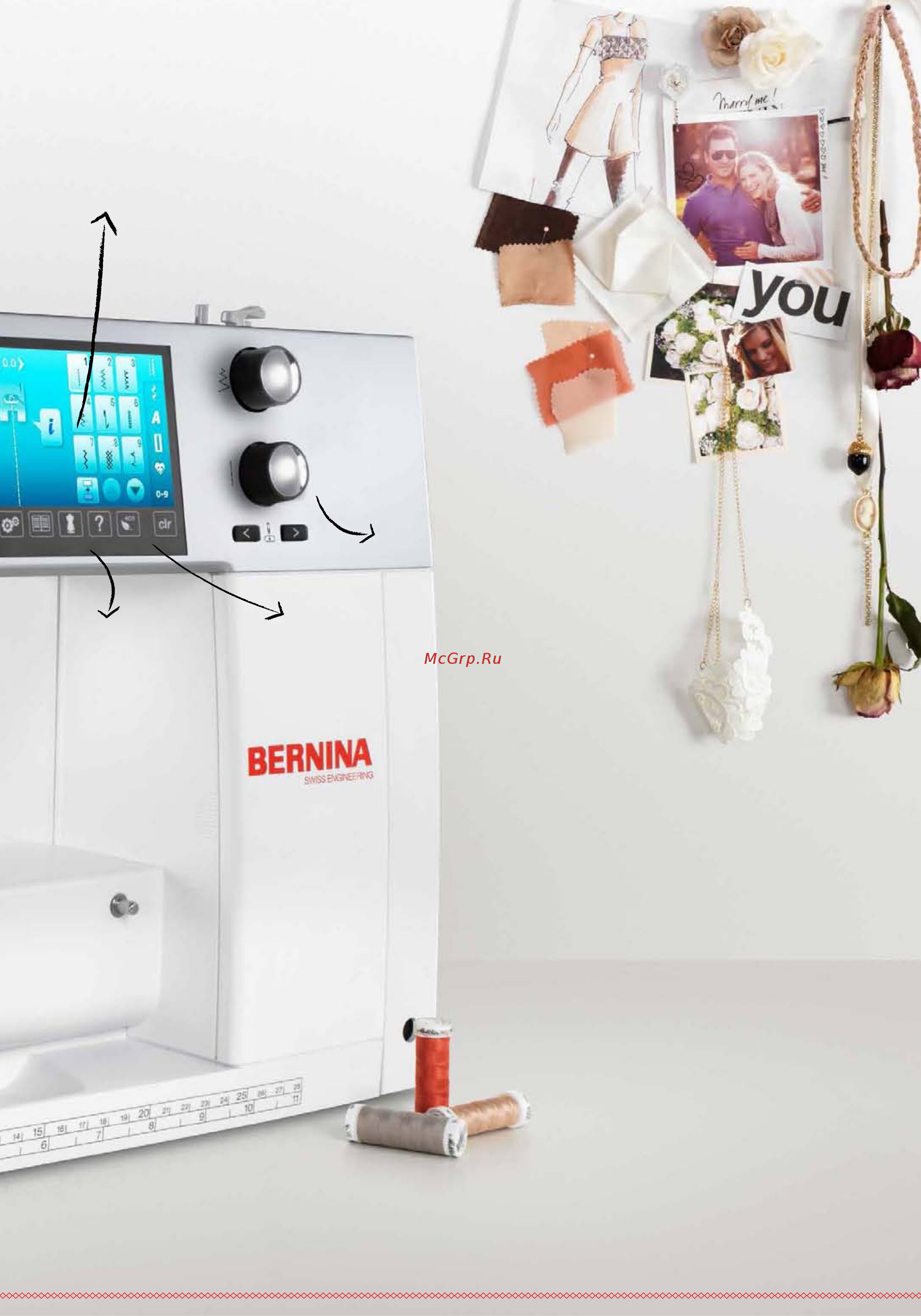 Bernina BERNINA B 570 QE Инструкция по эксплуатации онлайн [3/6] 269849