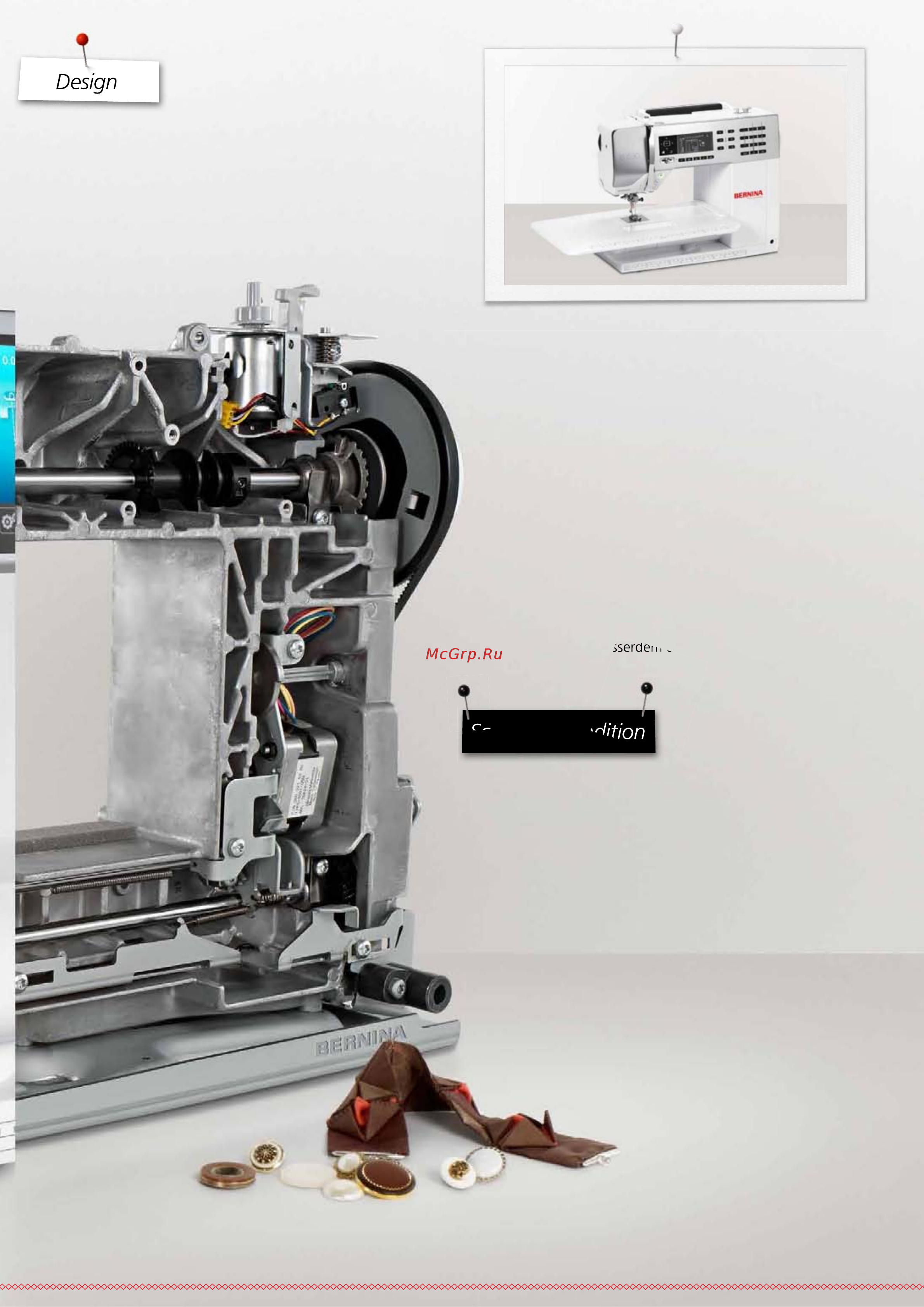 Bernina BERNINA B 570 QE [4/6] Innovation