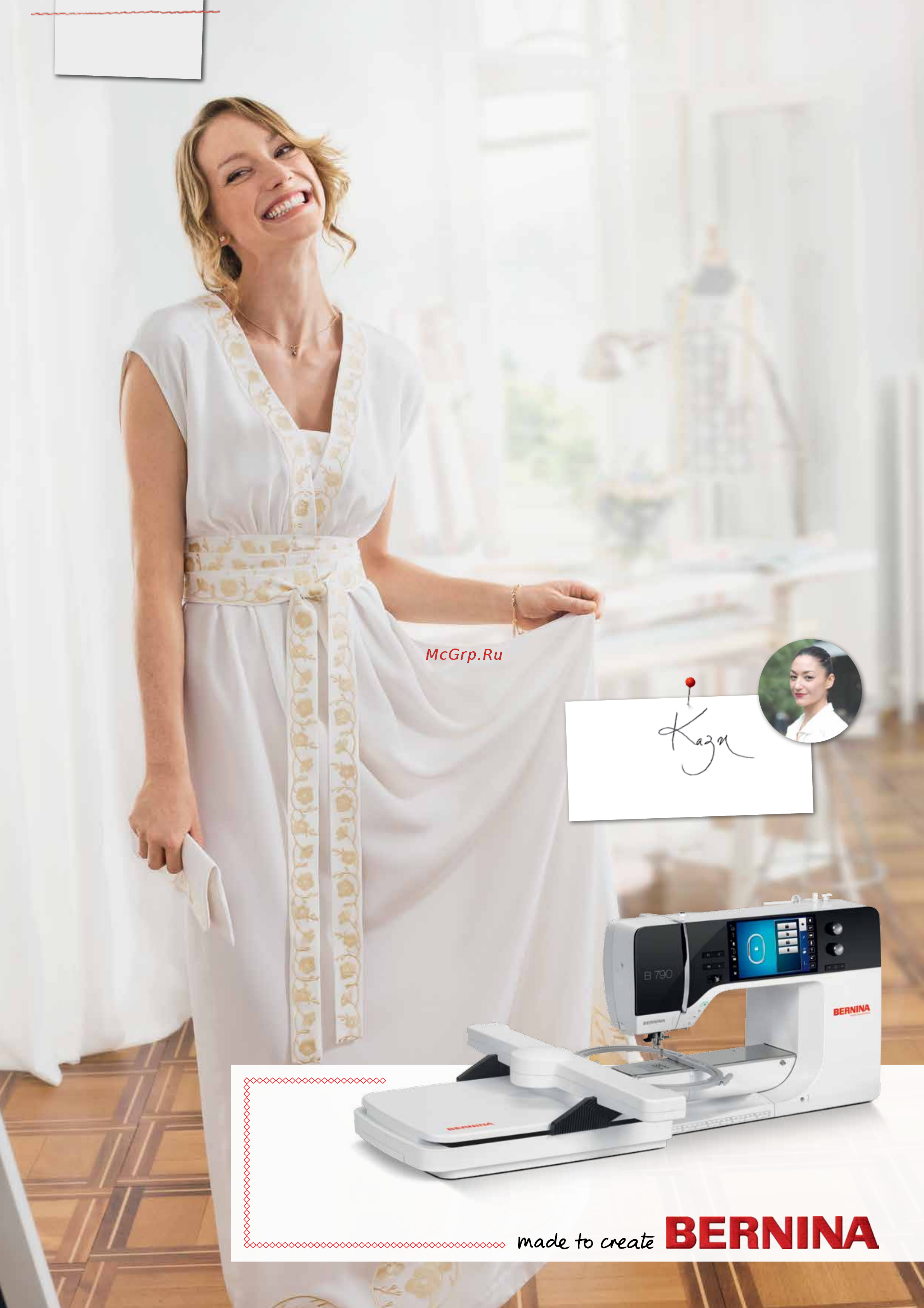 Bernina BERNINA B 790 Инструкция по эксплуатации онлайн