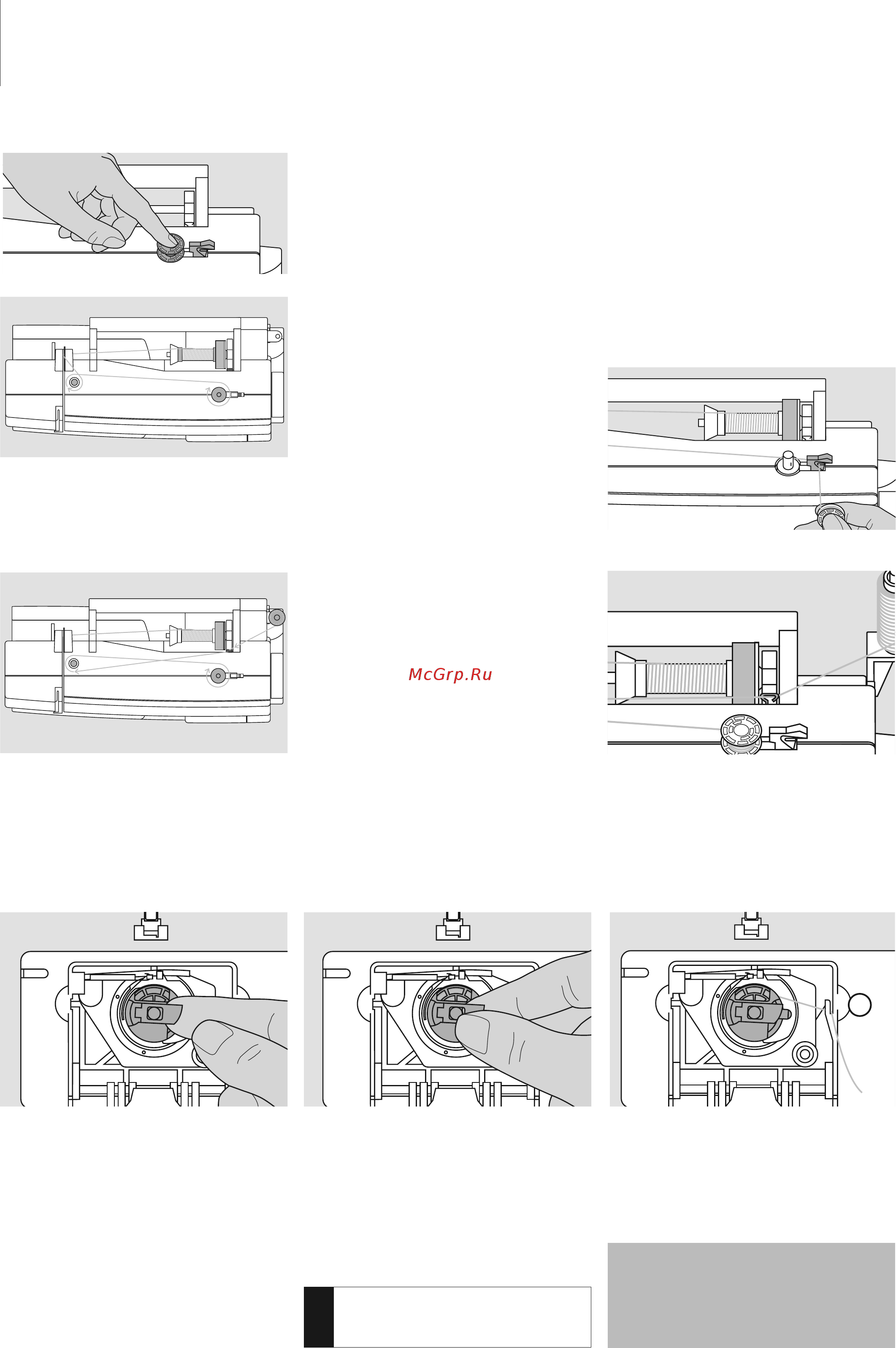 Bernina BERNINA ARTISTA 640 [10/170] Намотка шпульной нитки