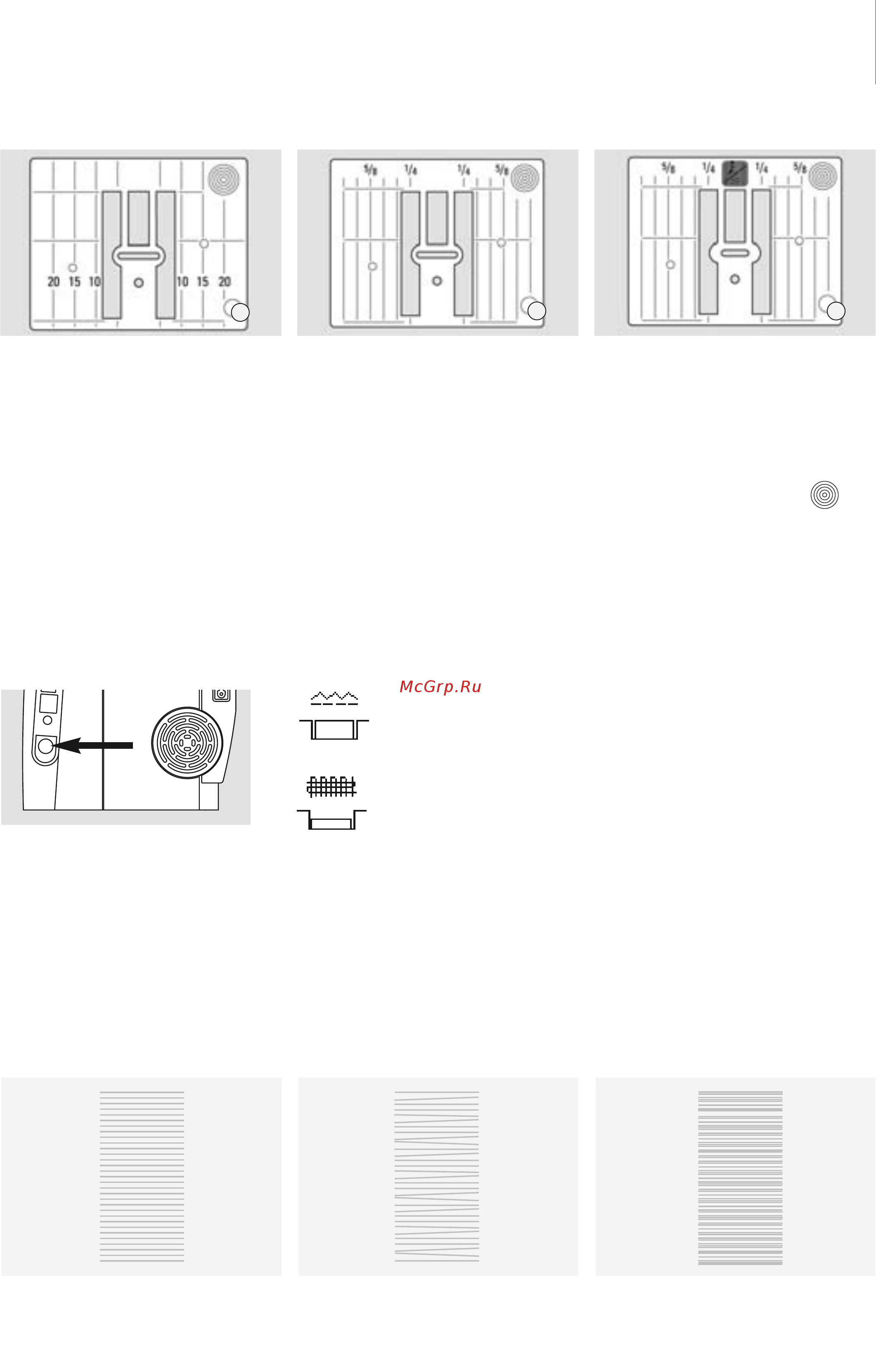 Bernina BERNINA ARTISTA 640 [19/170] Игольная пластина