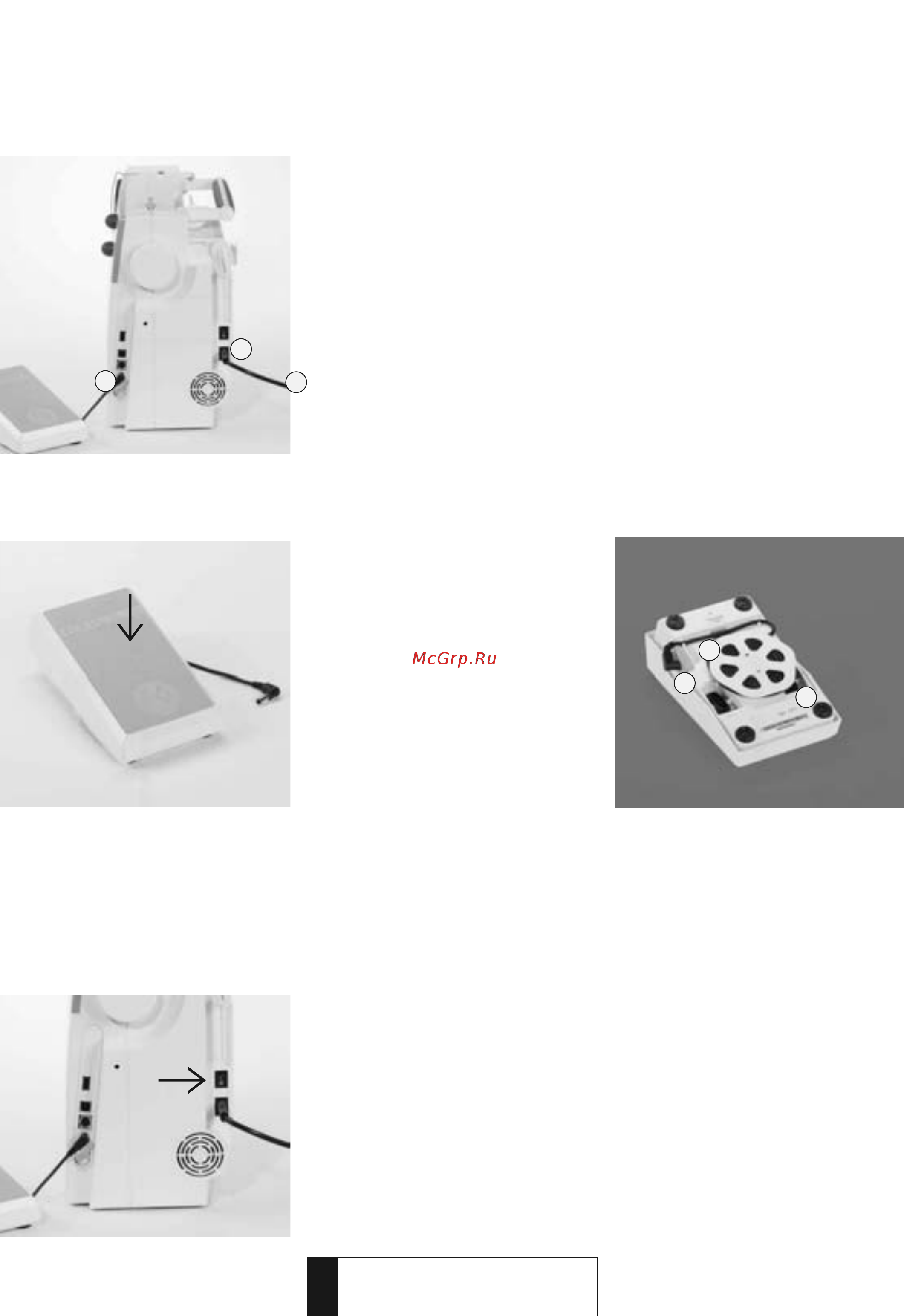 Bernina BERNINA ARTISTA 640 [8/170] Главный сетевой выключатель