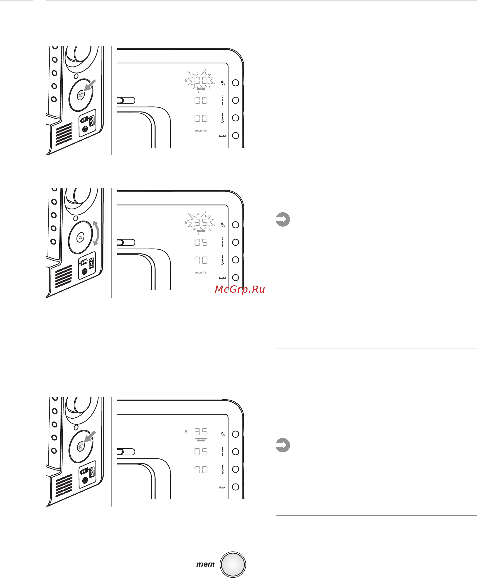 Bernina BERNETTE LONDON 7 [72/83] Специальные функции