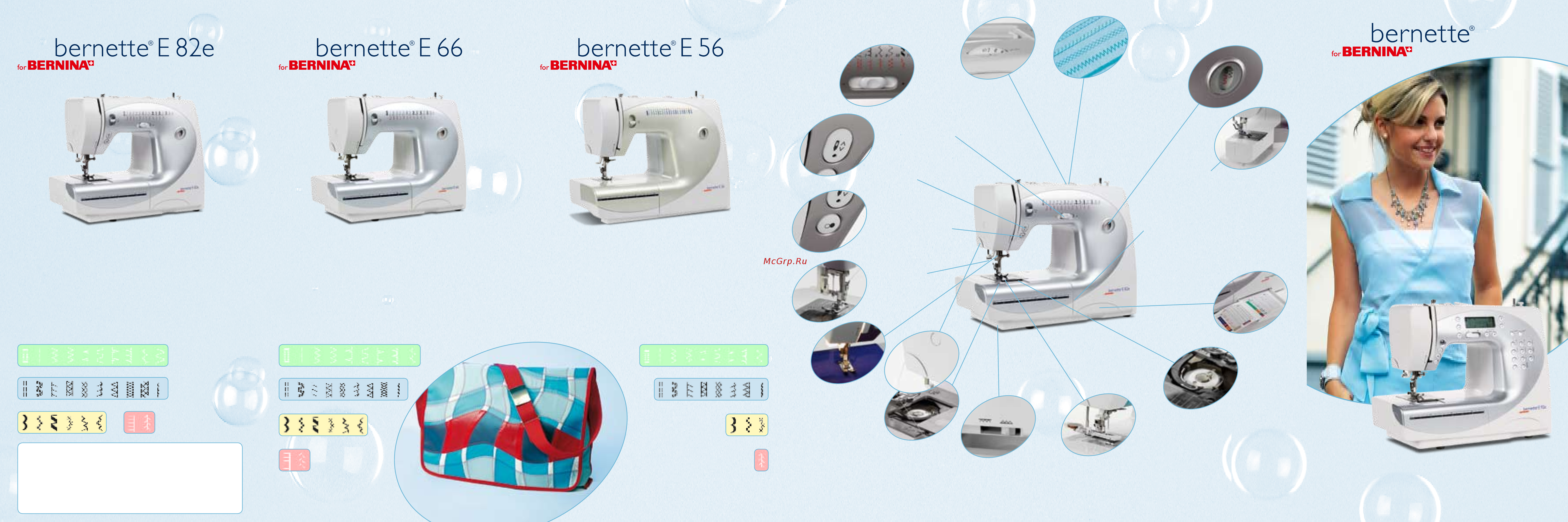 Bernina BERNINA BERNETTE E92 [2/2] Наглядная система выбора строчек и превосходная производитель ность по доступной цене благодаря удобному обслуживанию и плавной перестановке ширины строчки и длины стежка вы без труда достигнете отличных результатов например при переделке или починке предметов одежды автоматический нитевдеватель является признаком современной машины