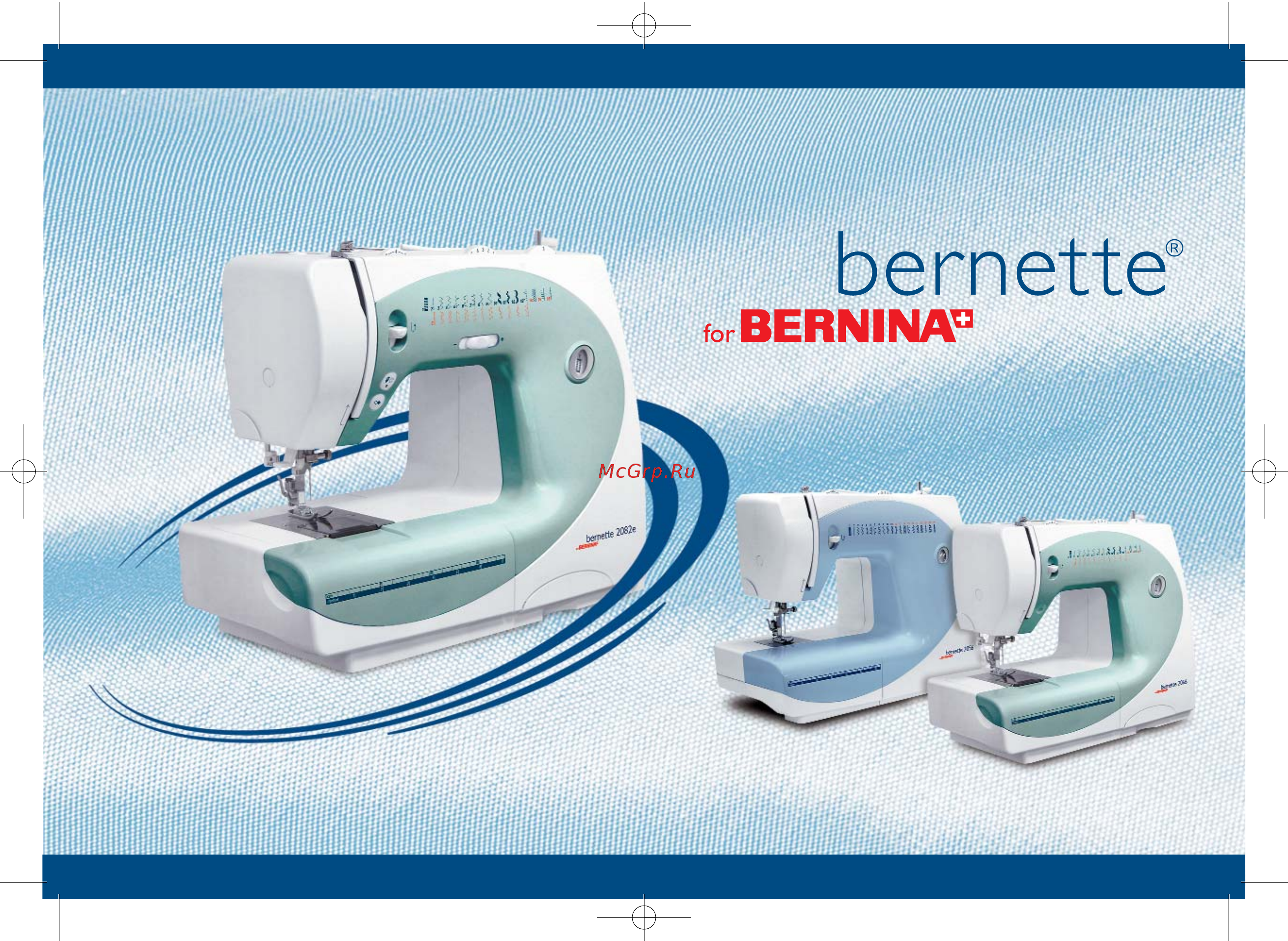 Bernina BERNETTE 2082 Инструкция по эксплуатации онлайн