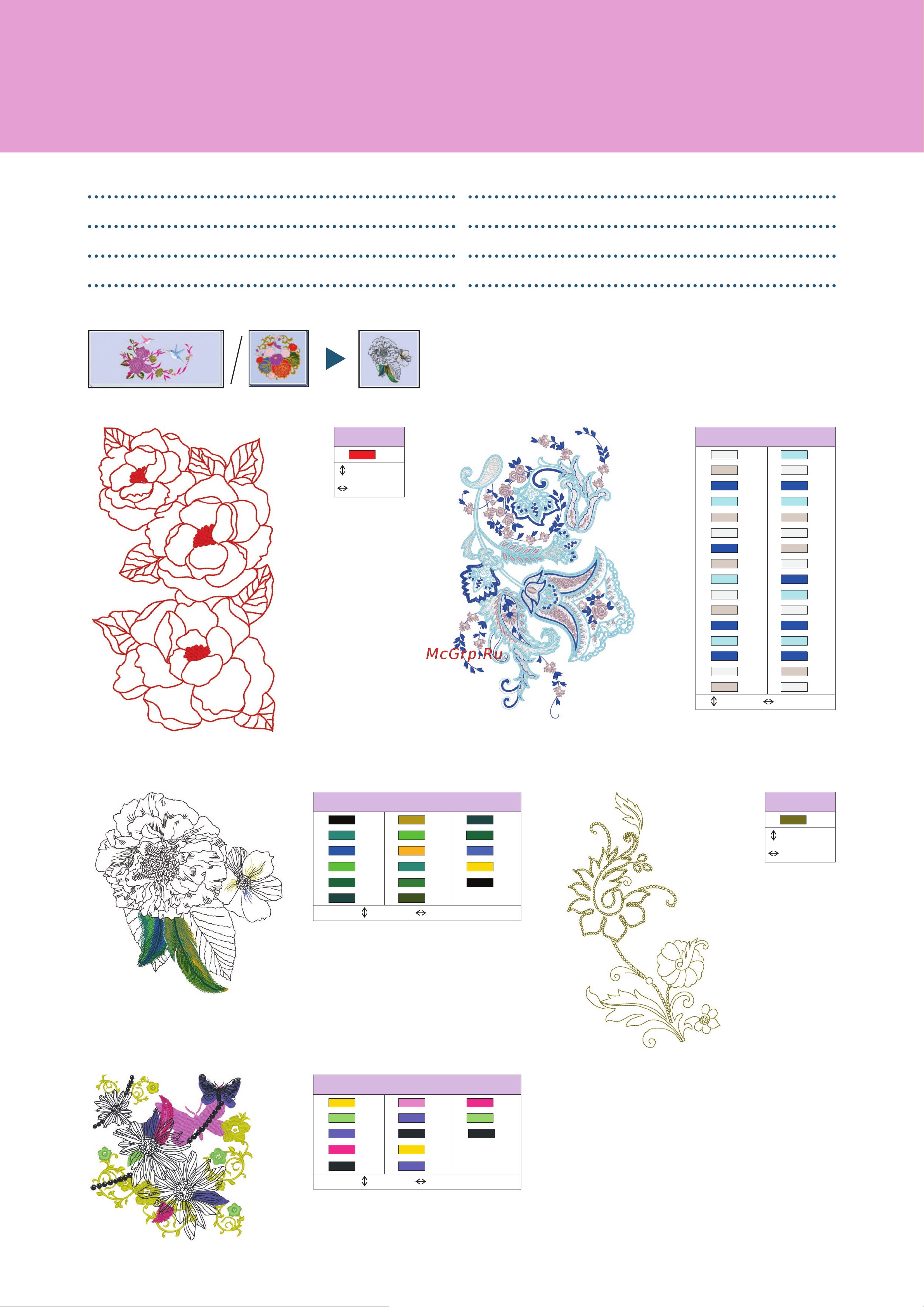 Brother INNOV-IS NV-V7 [39/64] Exclusief trendontwerpen van brother