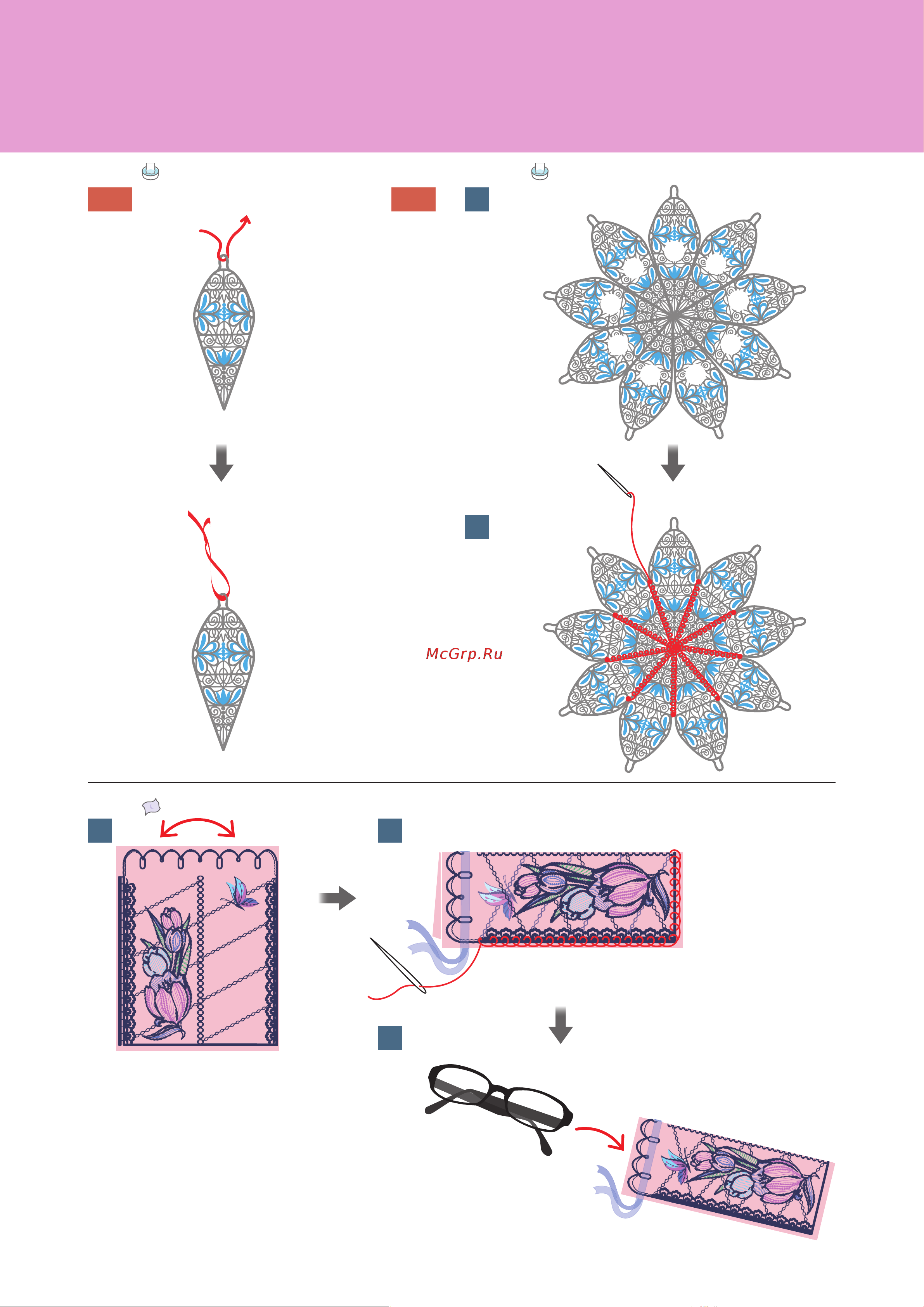 Brother INNOV-IS NV-V7 [59/64] No 4 no 4 9