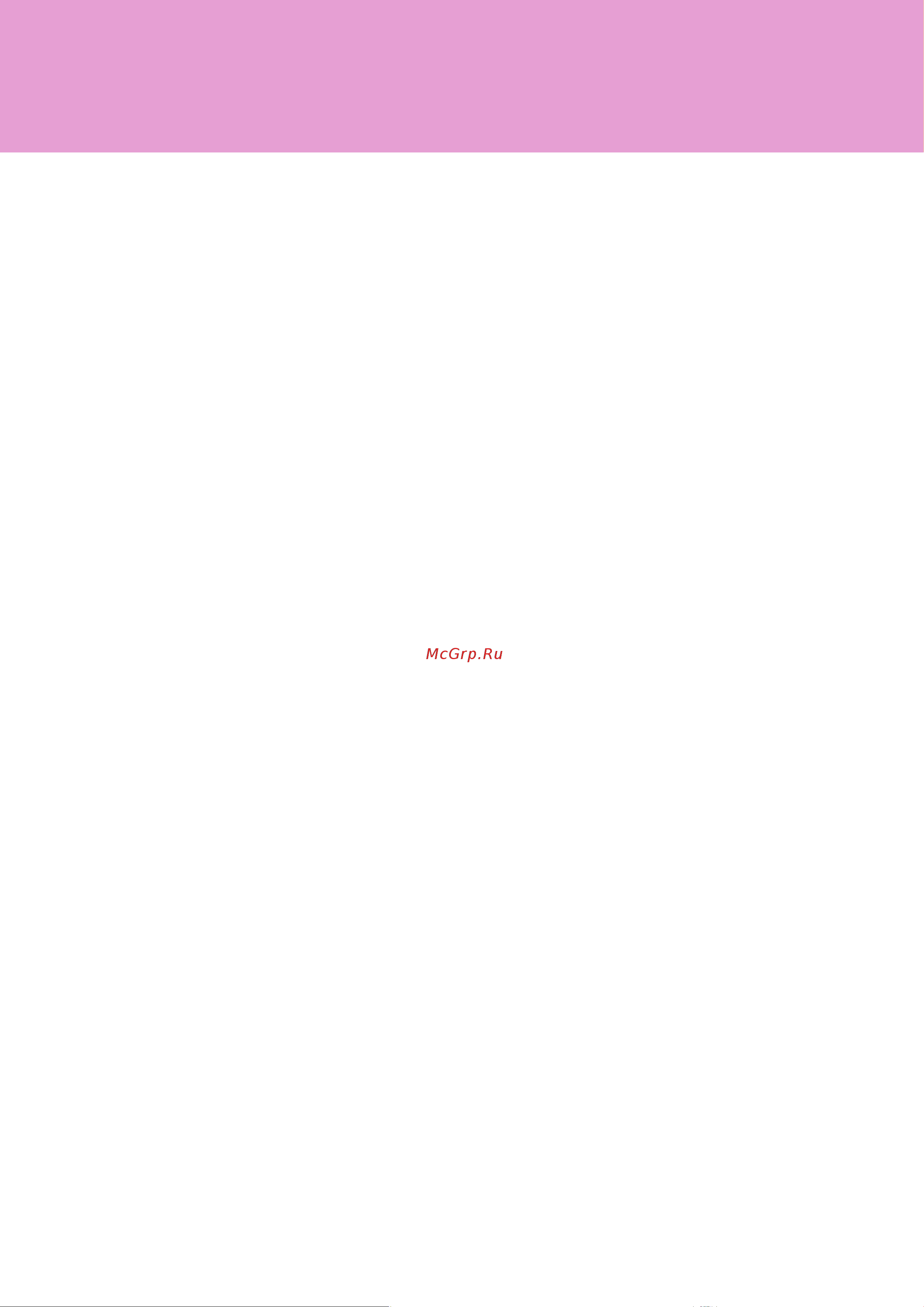 Brother INNOV-IS NV-V7 [62/64] Color thread conversion chart stickgarn farbtabelle tableau de conversion des fils de couleur omzettingstabel voor kleurgaren tabella di conversione dei fili colorati tabla de conversión de hilos de color fargekart konvertert til andre leverandører sine fargenummer таблица преобразования цветов нитей