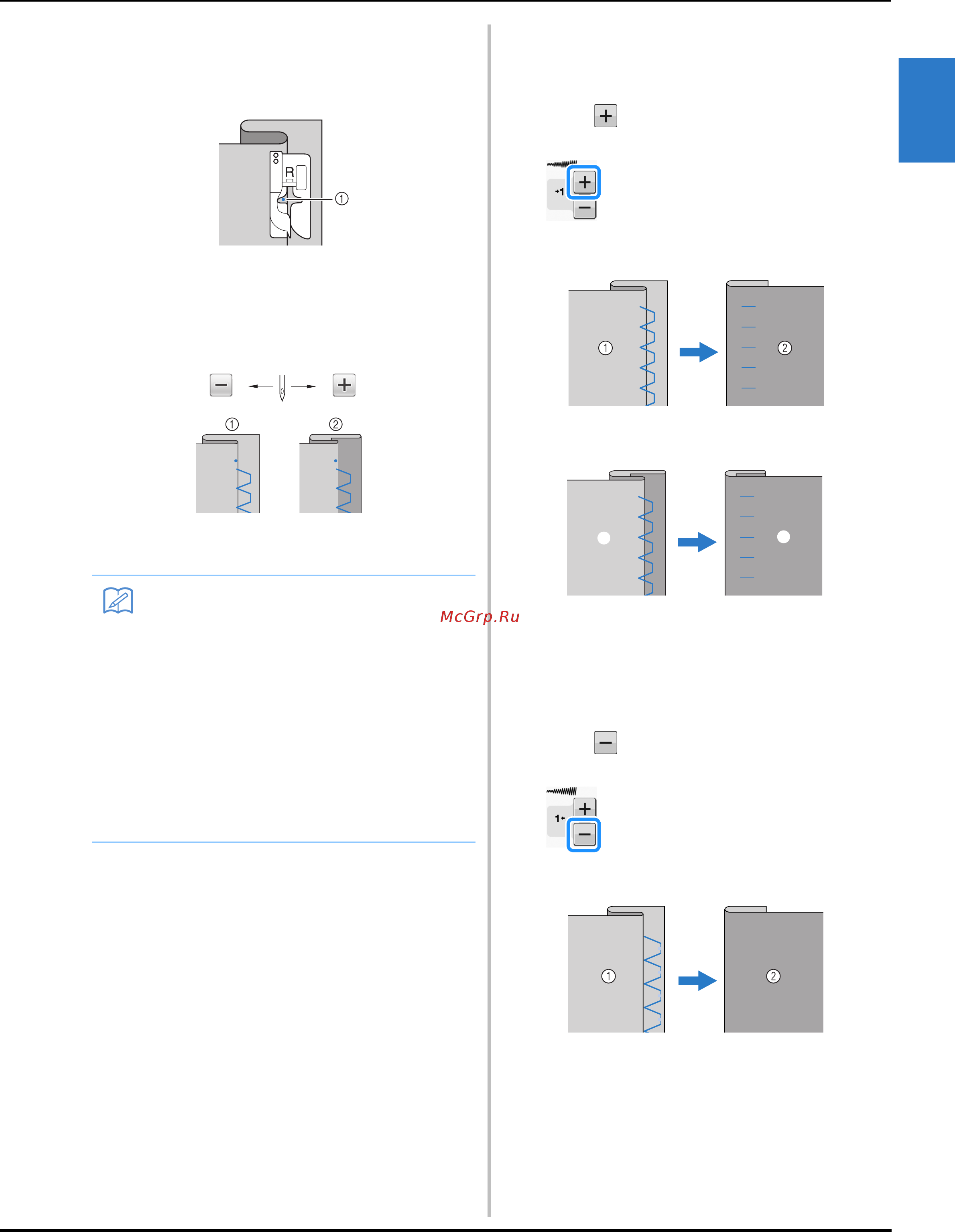 Brother INNOV-IS NV-V7 [135/332] Шитье s 47