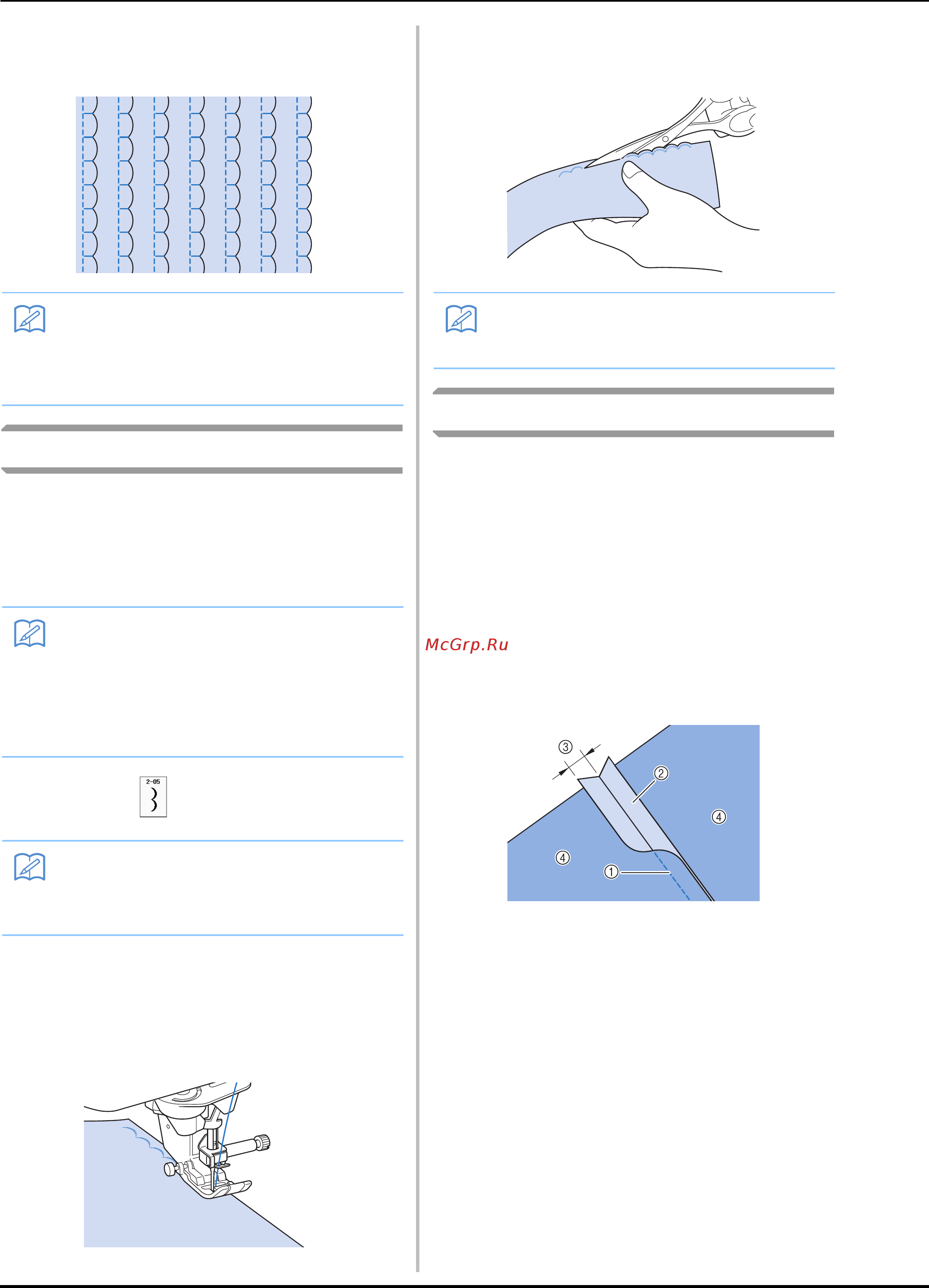 Brother INNOV-IS NV-V7 [138/332] Фестонная строчка