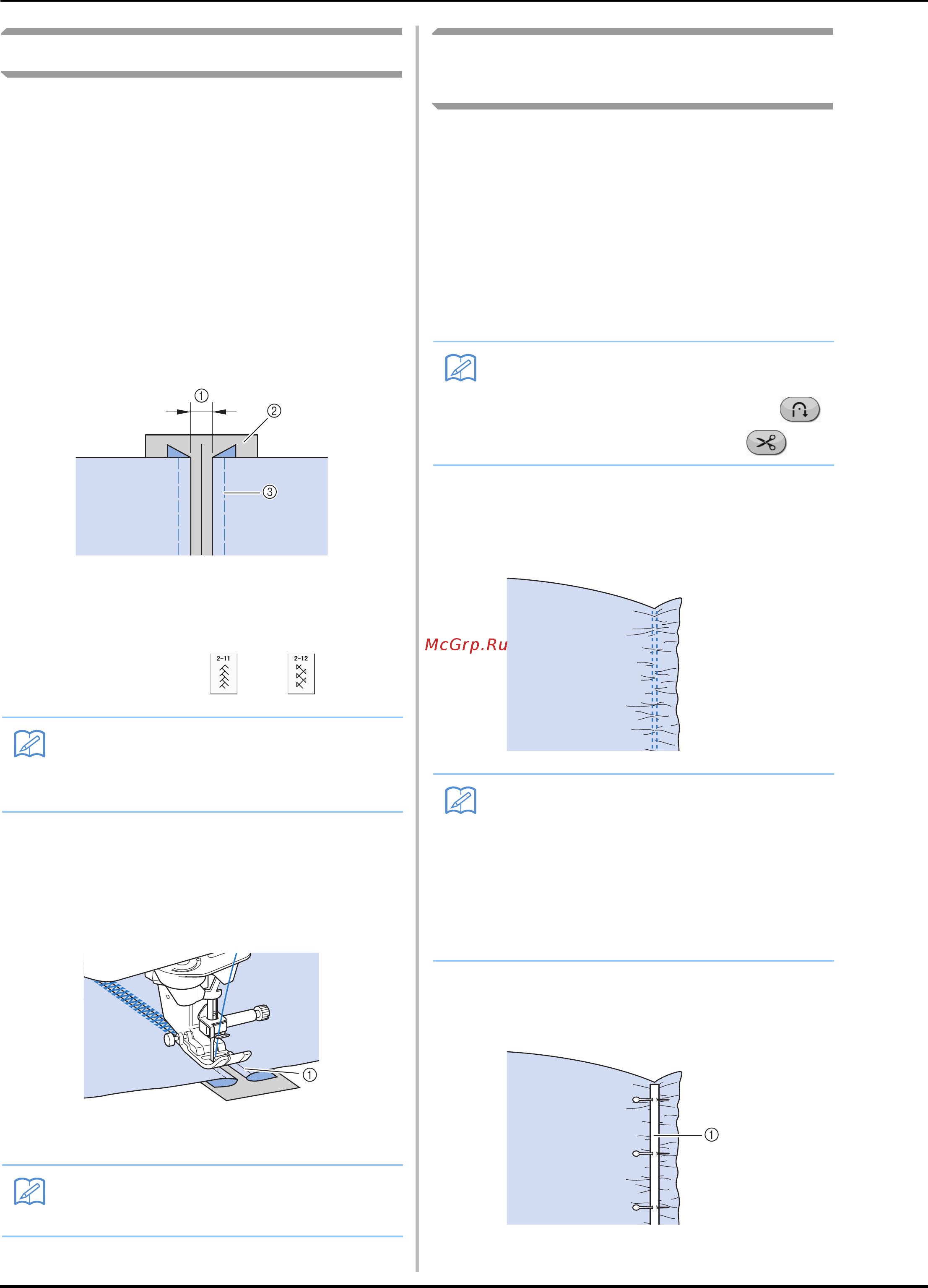 Brother INNOV-IS NV-V7 [140/332] Строчка мережка