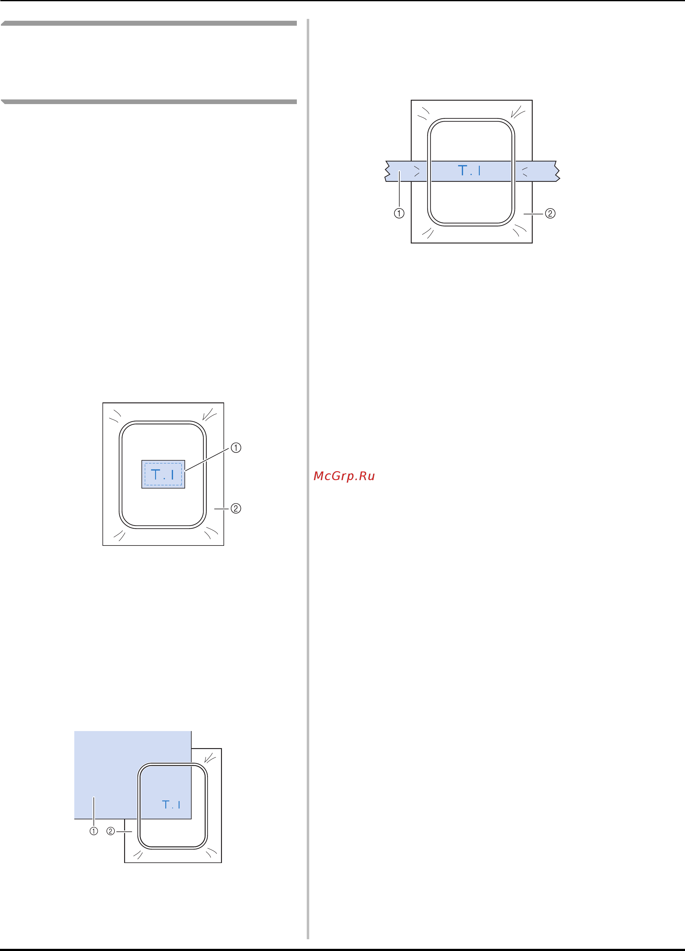 Brother INNOV-IS NV-V7 [216/332] Вышивание на маленьких кусочках ткани или на краях ткани