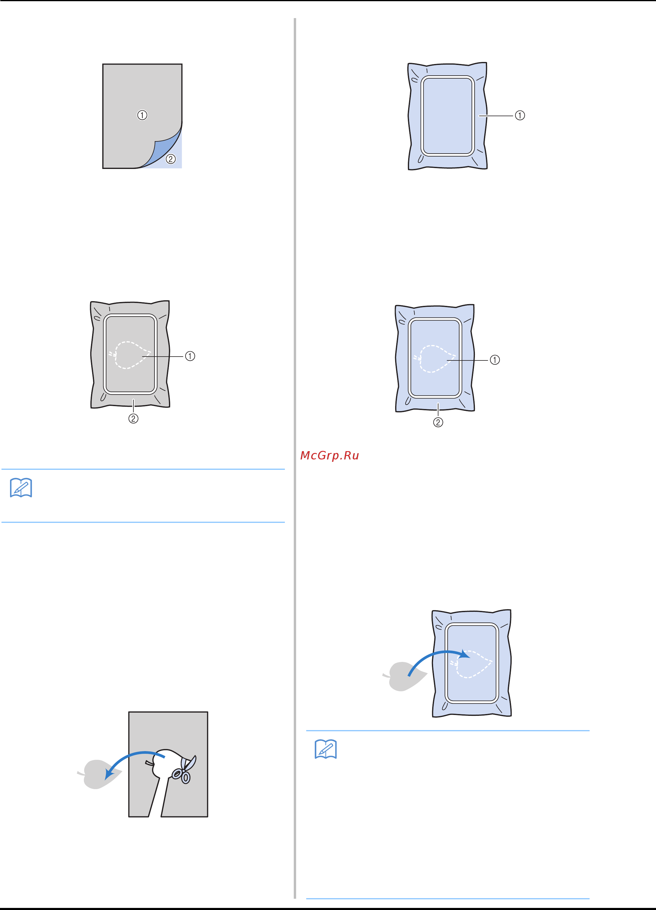 Brother INNOV-IS NV-V7 [224/332] Снимите материал из которого будет вырезаться аппликация с пялец а затем аккуратно вырежьте аппликацию вдоль строчки после того как аппликация будет вырезана осторожно удалите всю нить строчки