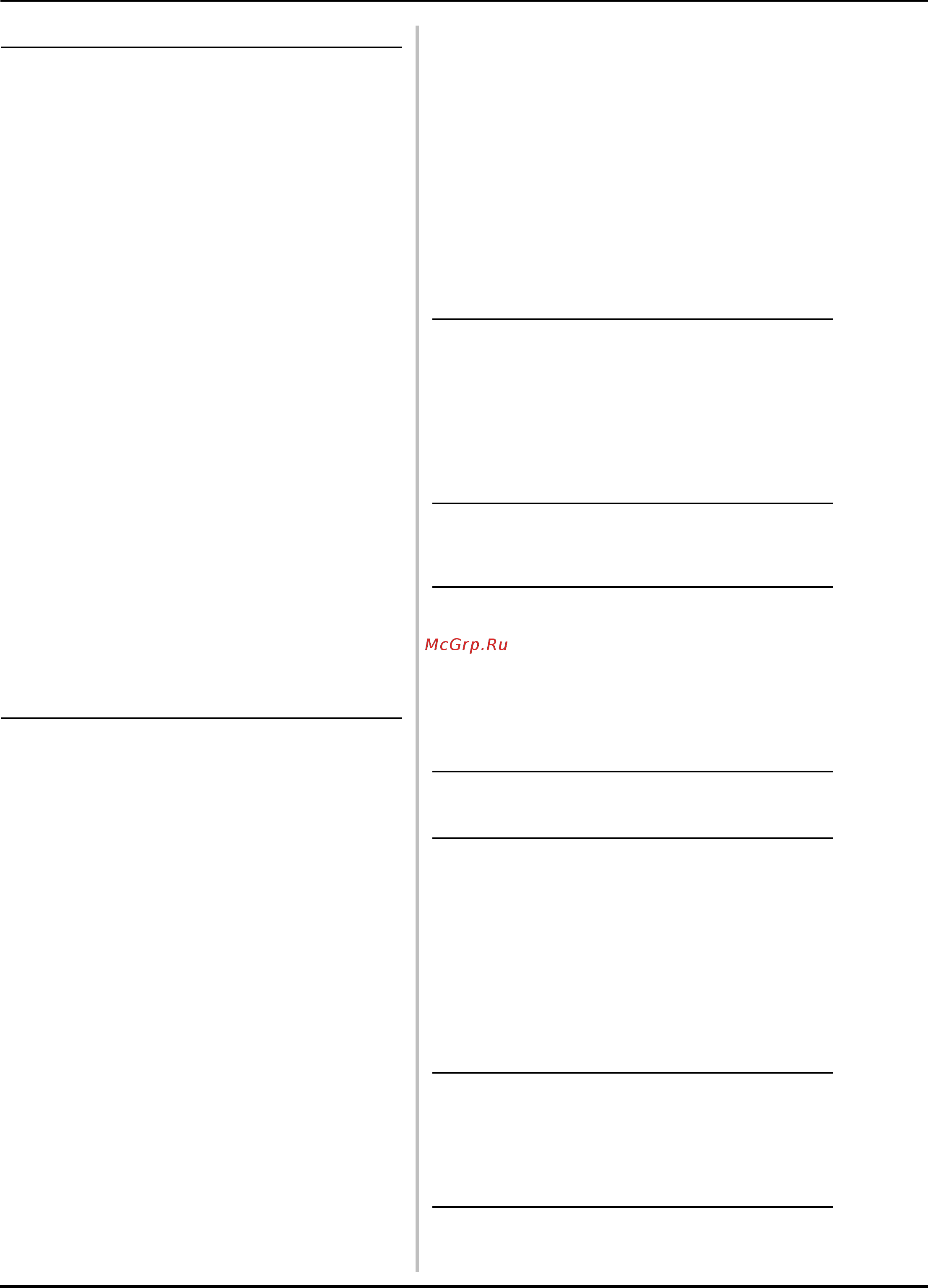 Brother INNOV-IS NV-V7 [328/332] Указатель