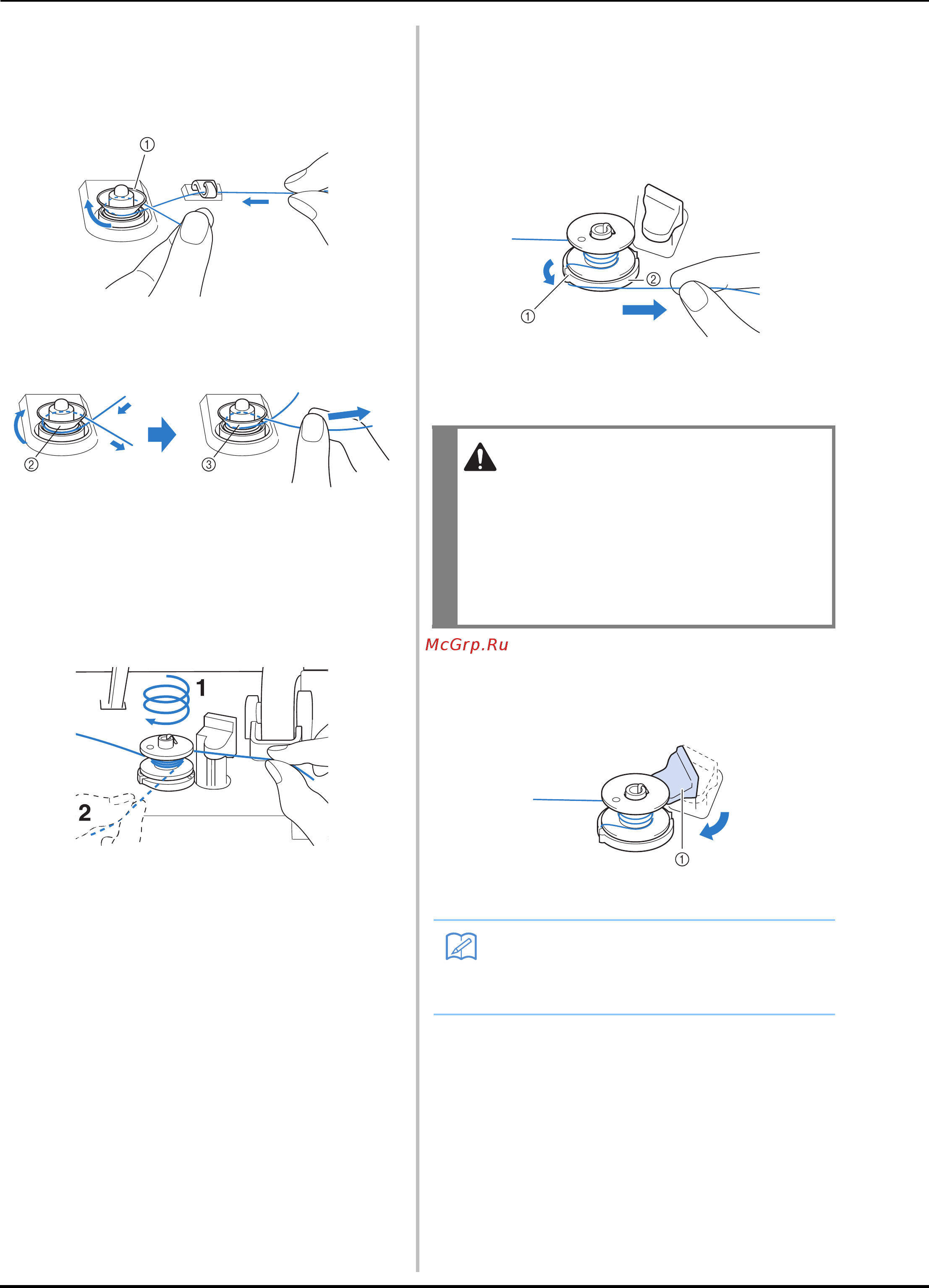 Brother INNOV-IS NV-V7 [44/332] Оберните нить вокруг натяжного диска так чтобы нить была под натяжным диском