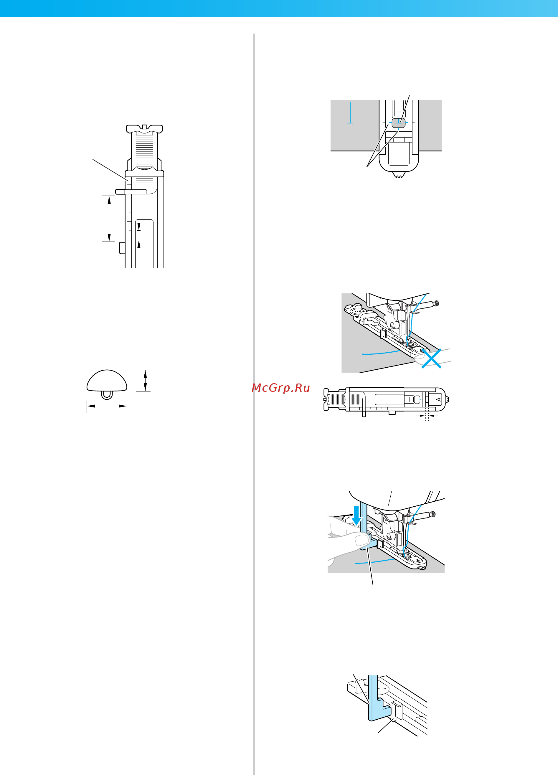 Brother INNOV-'IS NV-670 Инструкция по эксплуатации онлайн [88/172] 269915